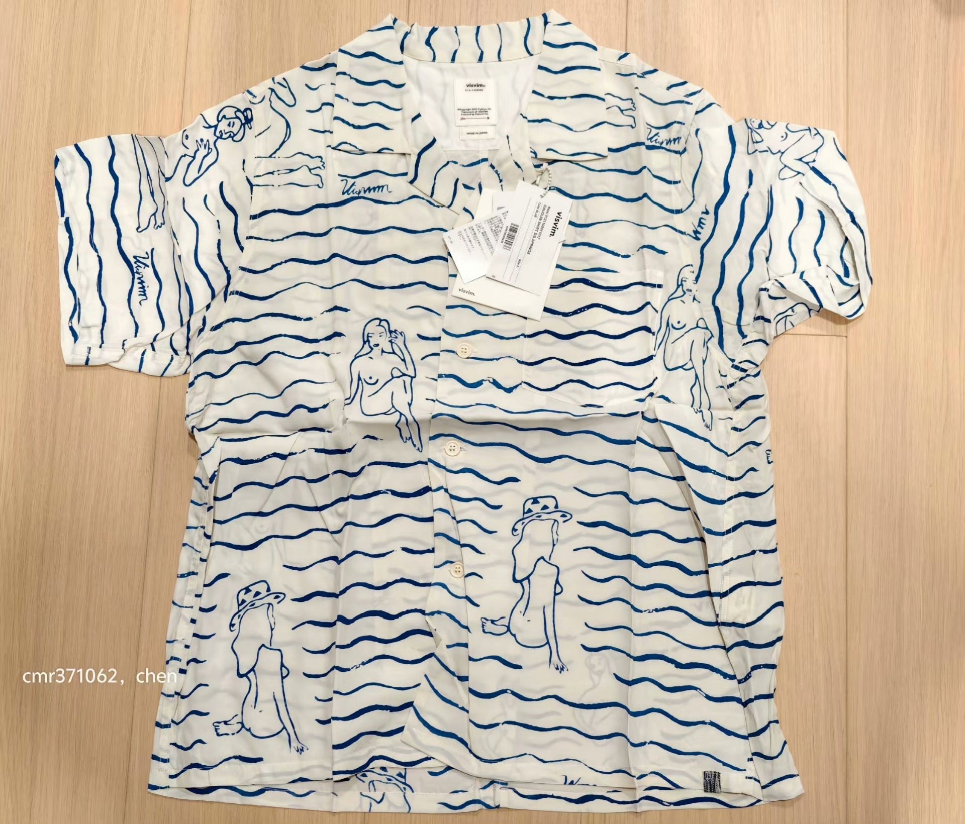 VISVIM 21SS GAUGUIN S/S SHIRT — detail