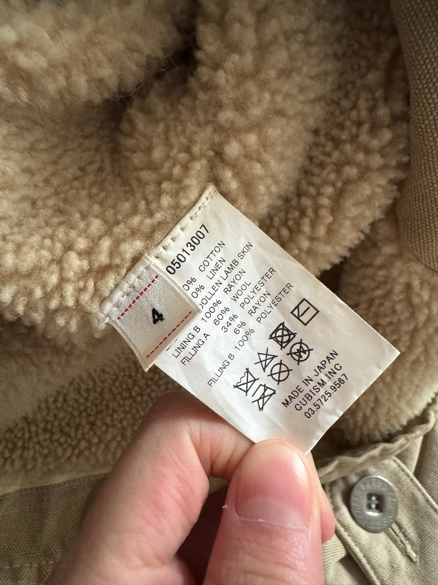 VISVIM 23AW WINFIELD SHEARLING COAT — back