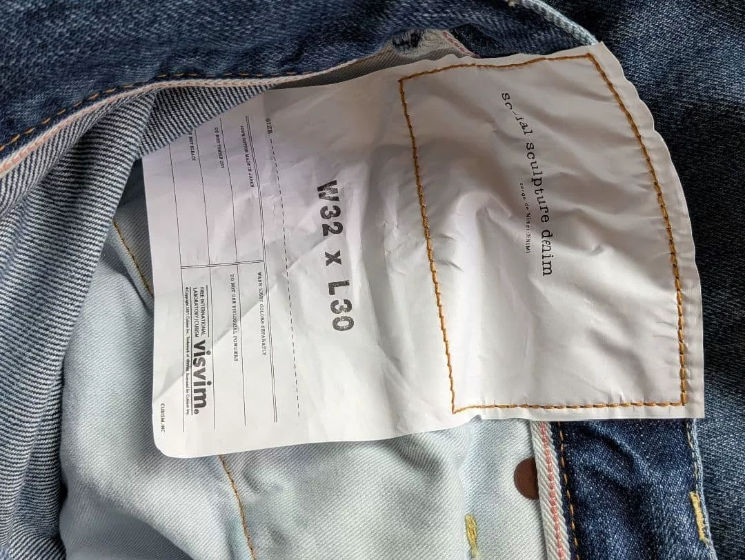 visvim 26SS SCULPTURE 01 WIDE Jeans — detail