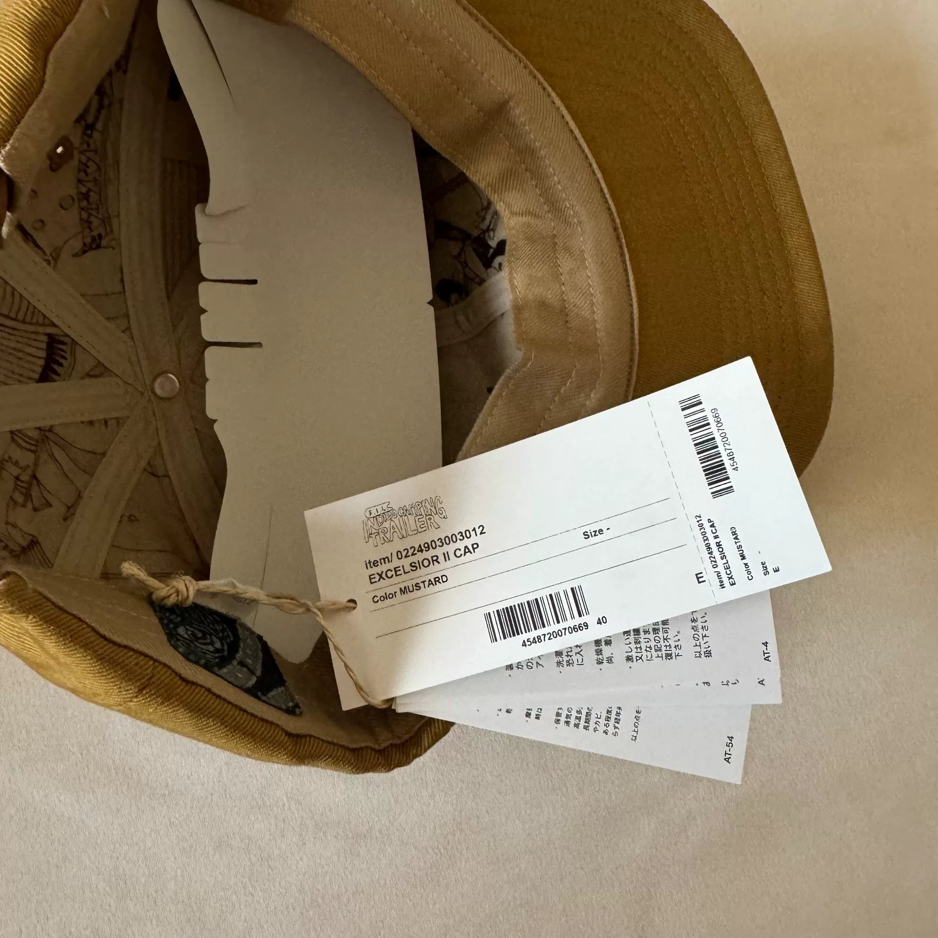 VISVIM 24ict Excelsior II Cap — front