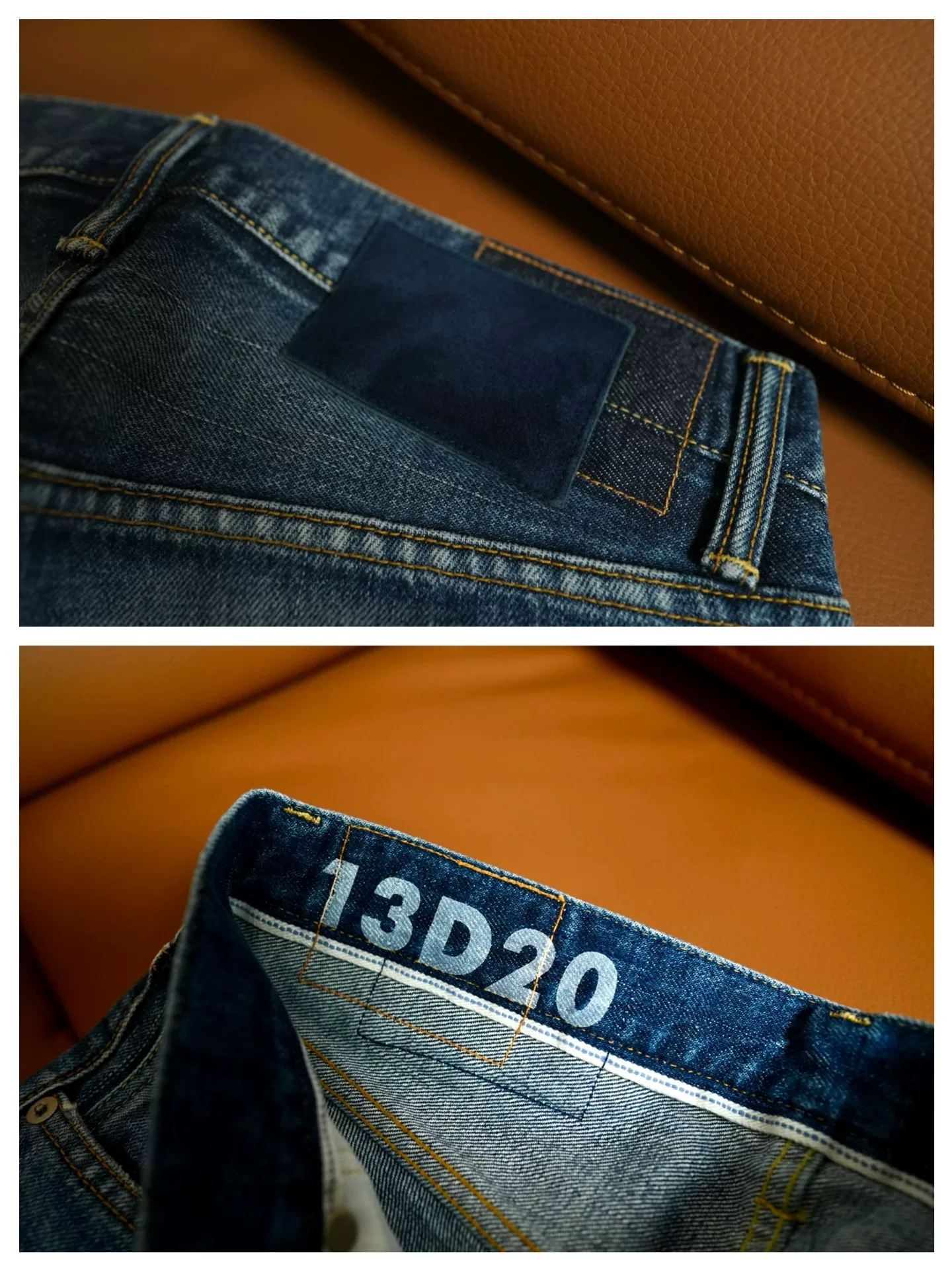 VISVIM 13D20 SOCIAL SCULPTURE Damaged Jeans — label
