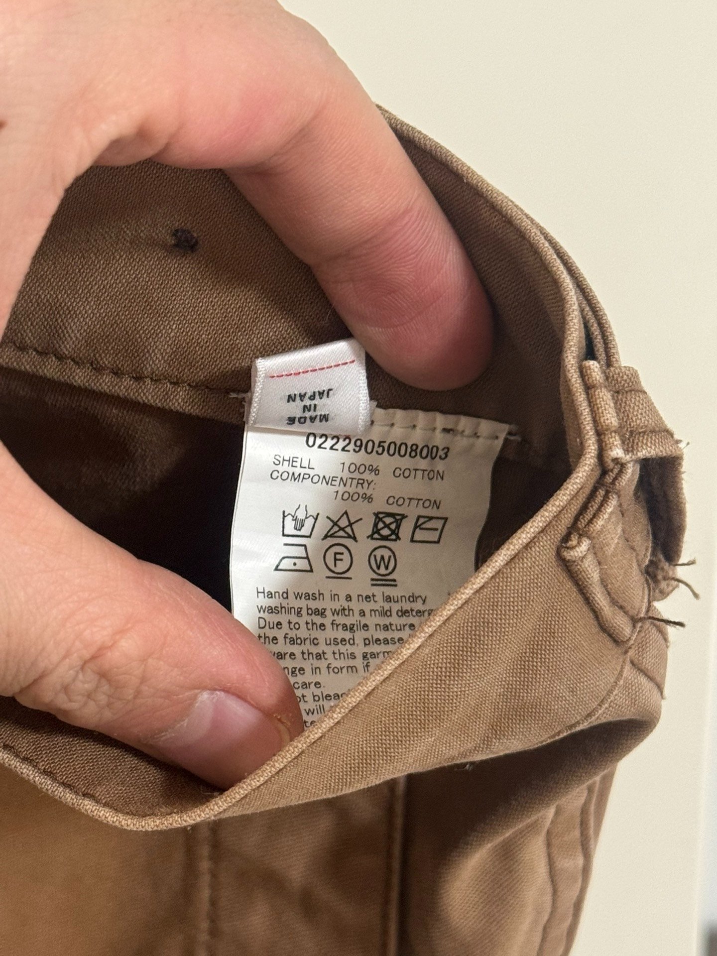 Visvim Alda Pants ICT 22AW — back