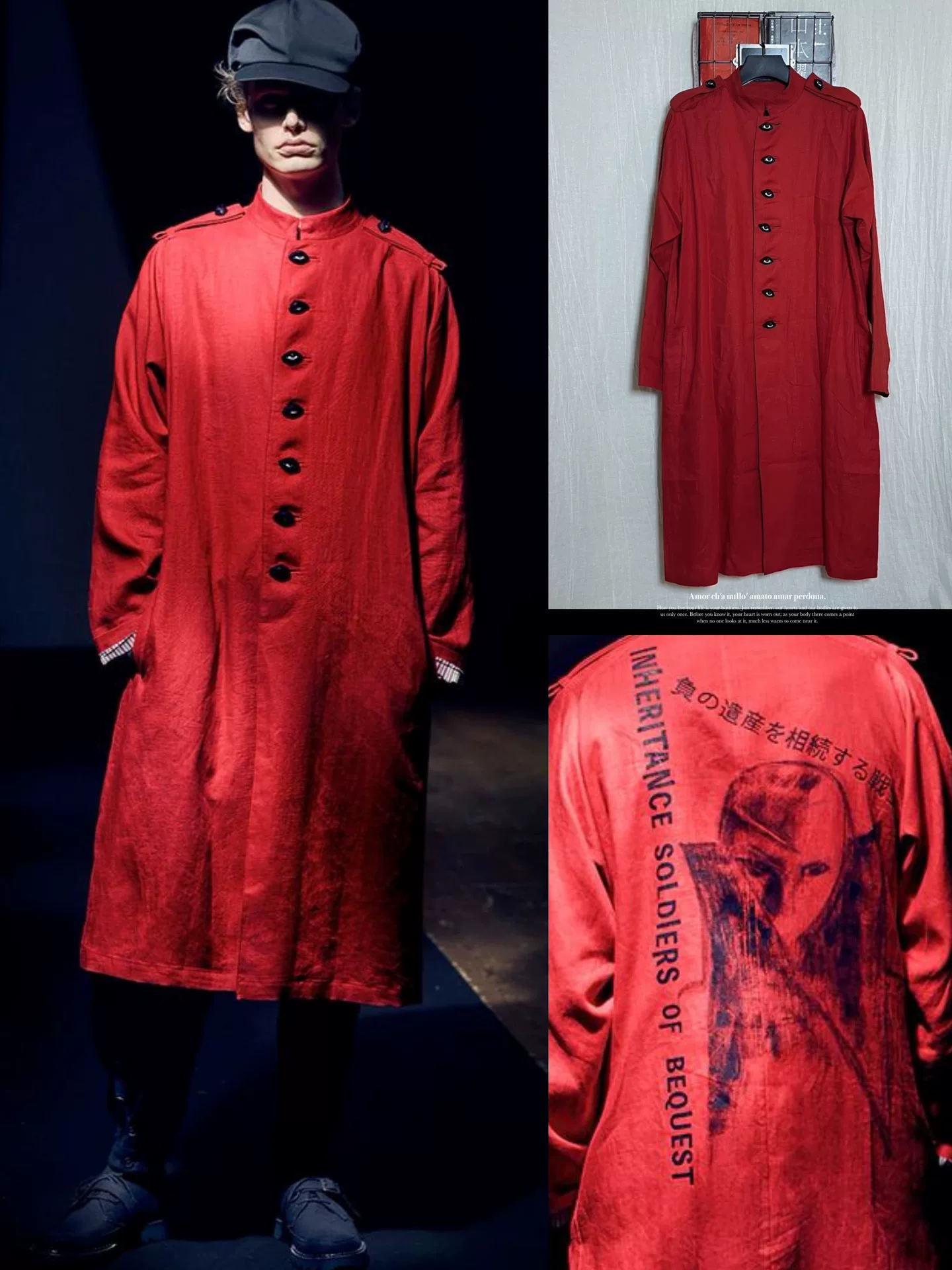 Yohji Yamamoto 21ss Red Eye Coat