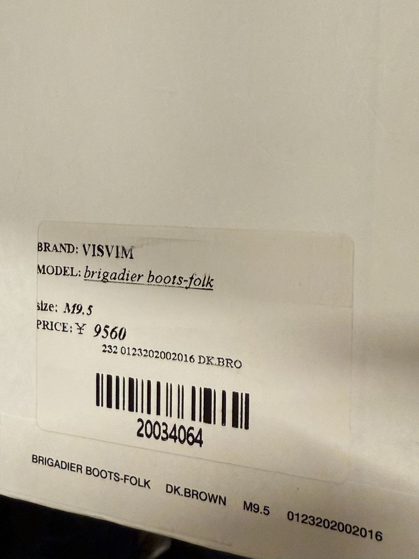 Visvim Brigadier Boots Folk Brown — label