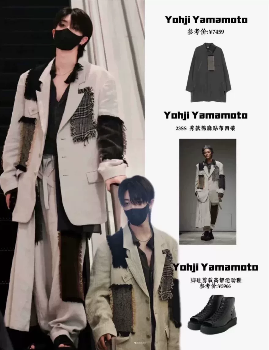 Yohji Yamamoto 23SS Serrated Collar Linen Suit — back