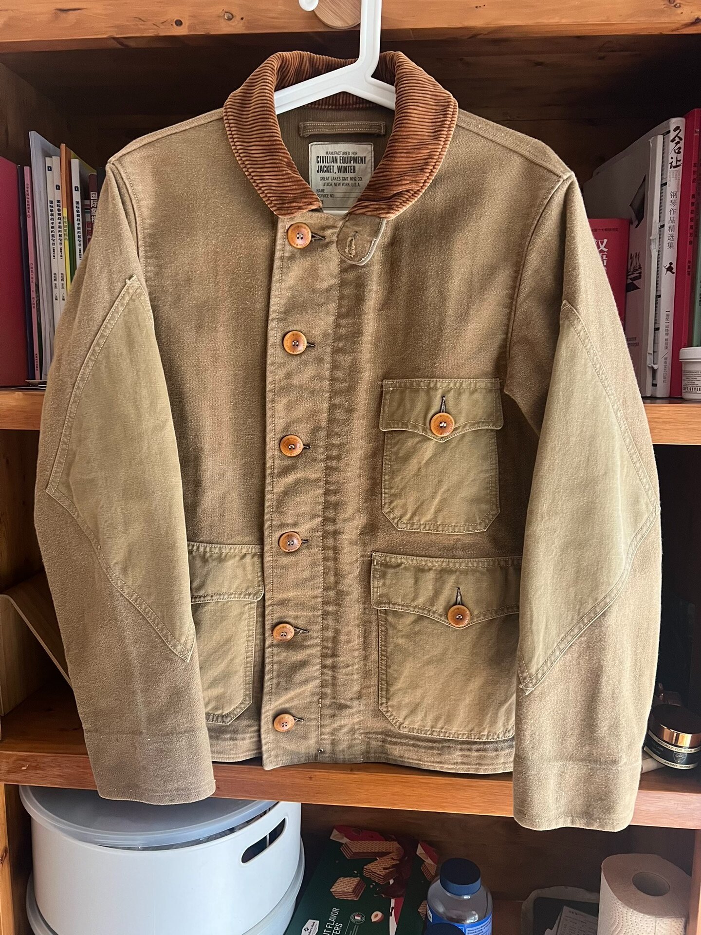 Freewheelers Engineer Jacket — back