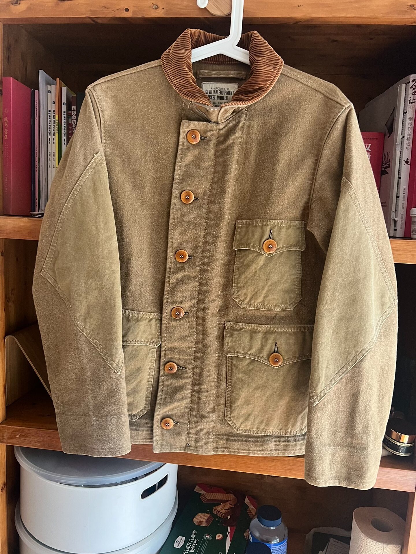 Freewheelers Engineer Jacket — detail