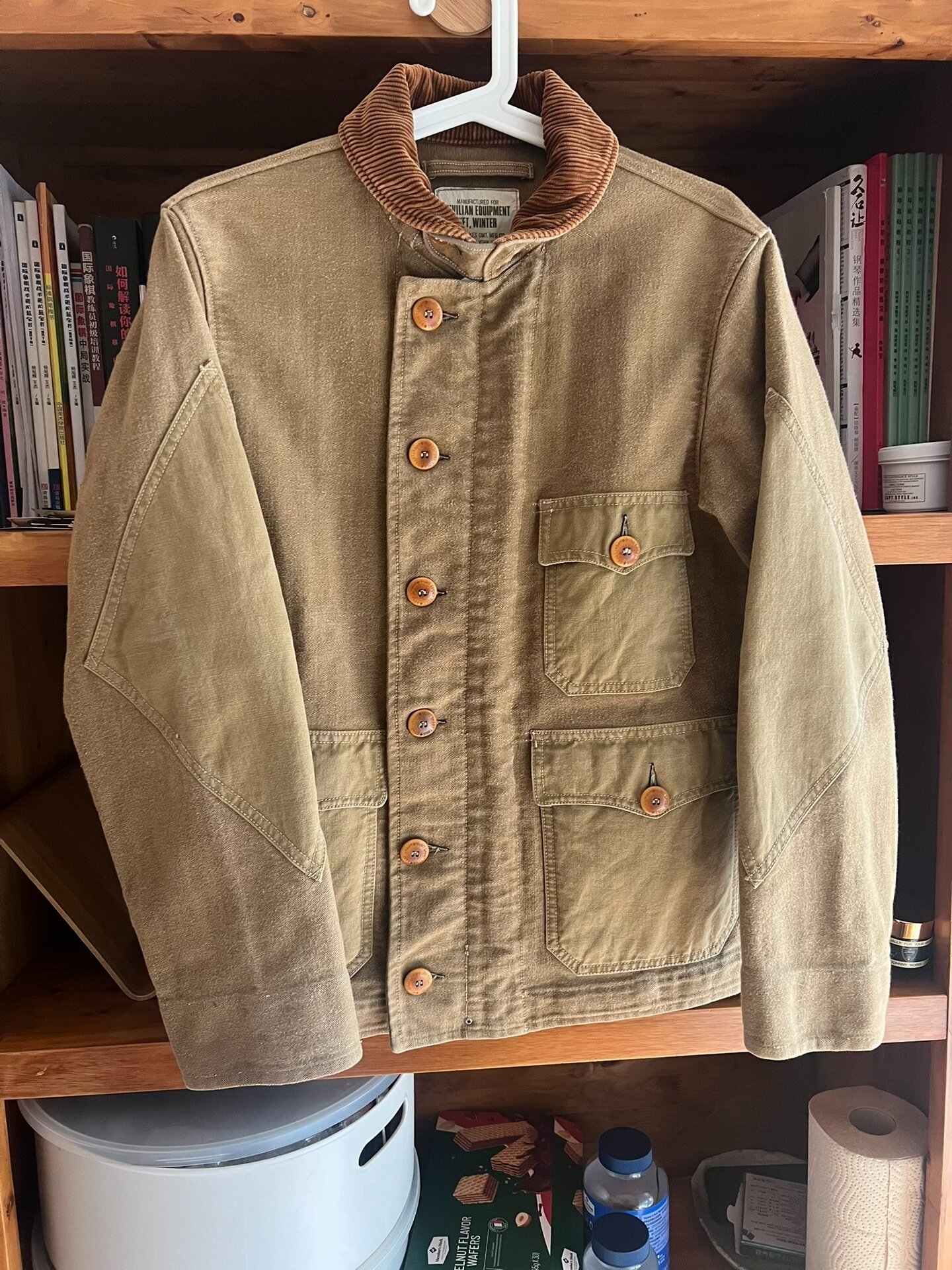 Freewheelers Engineer Jacket — front