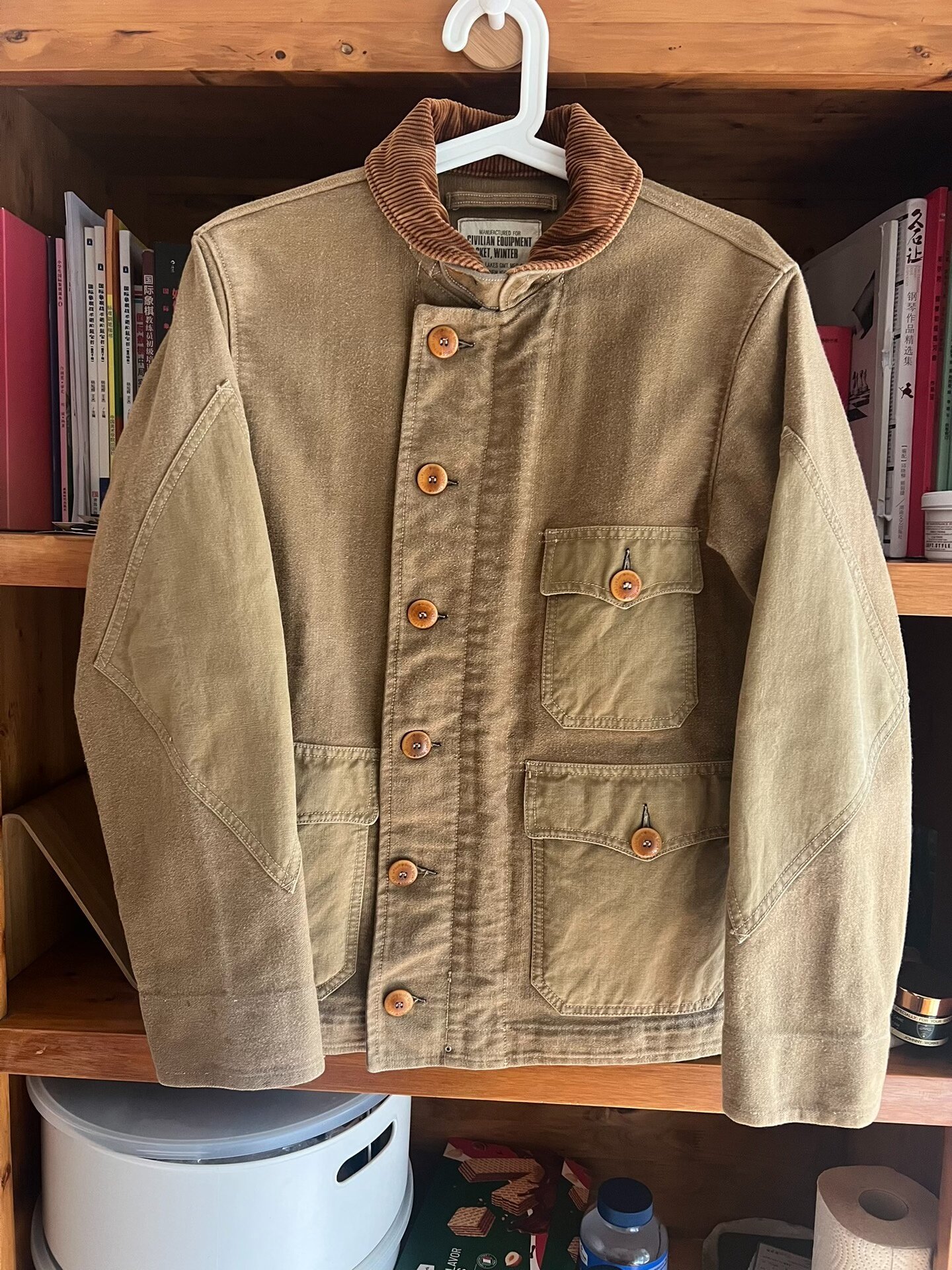 Freewheelers Engineer Jacket