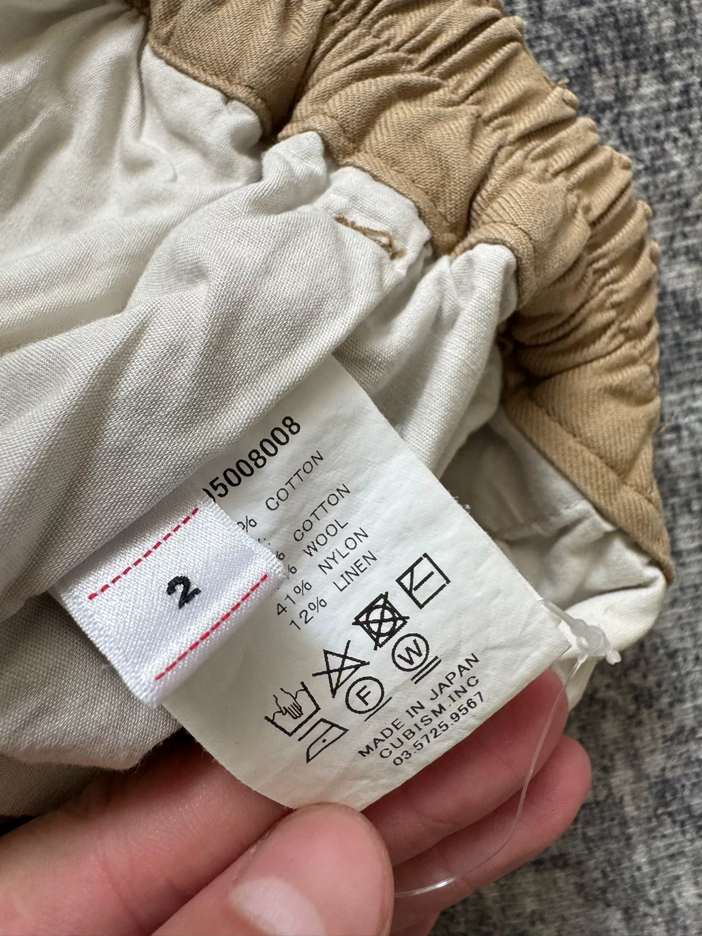 VISVIM 24SS CARROL CHINO PANTS — detail