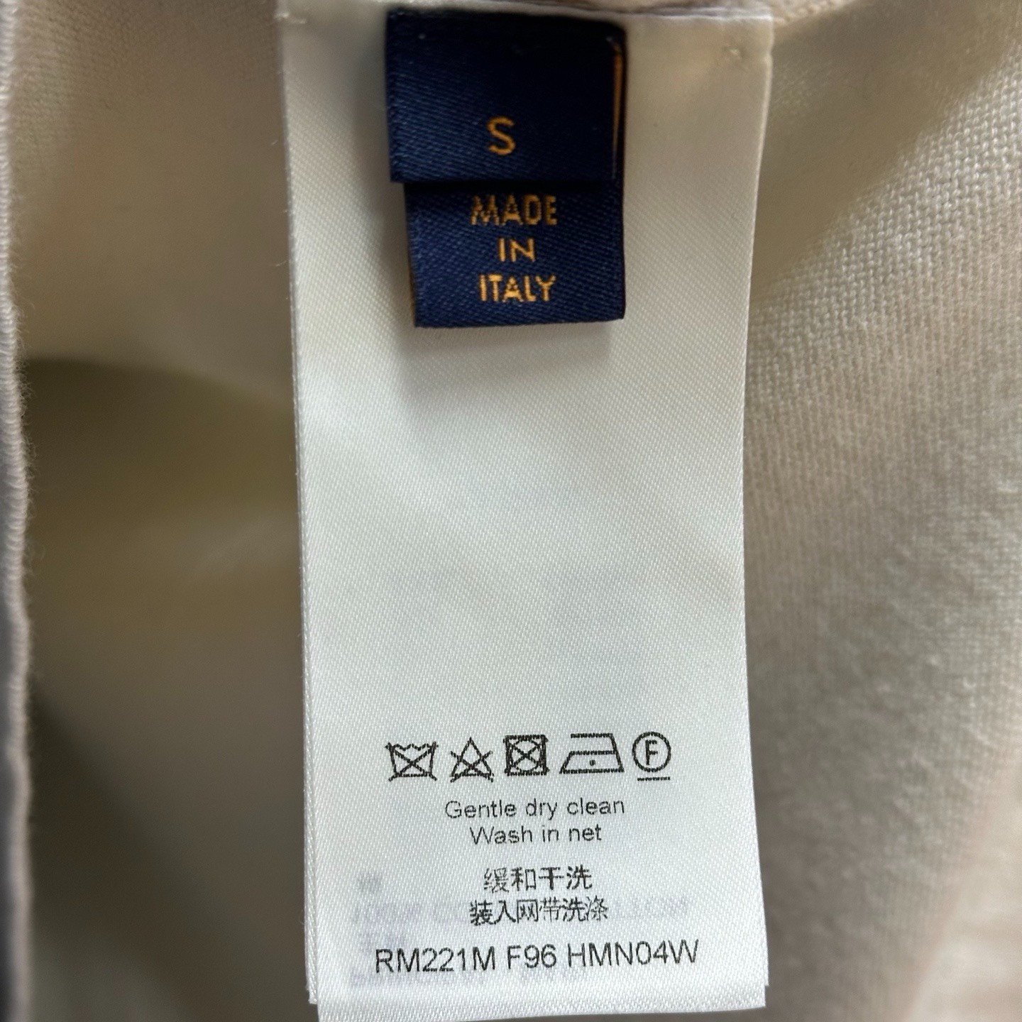 Louis Vuitton Nigo Duck Knit Short Sleeve — label