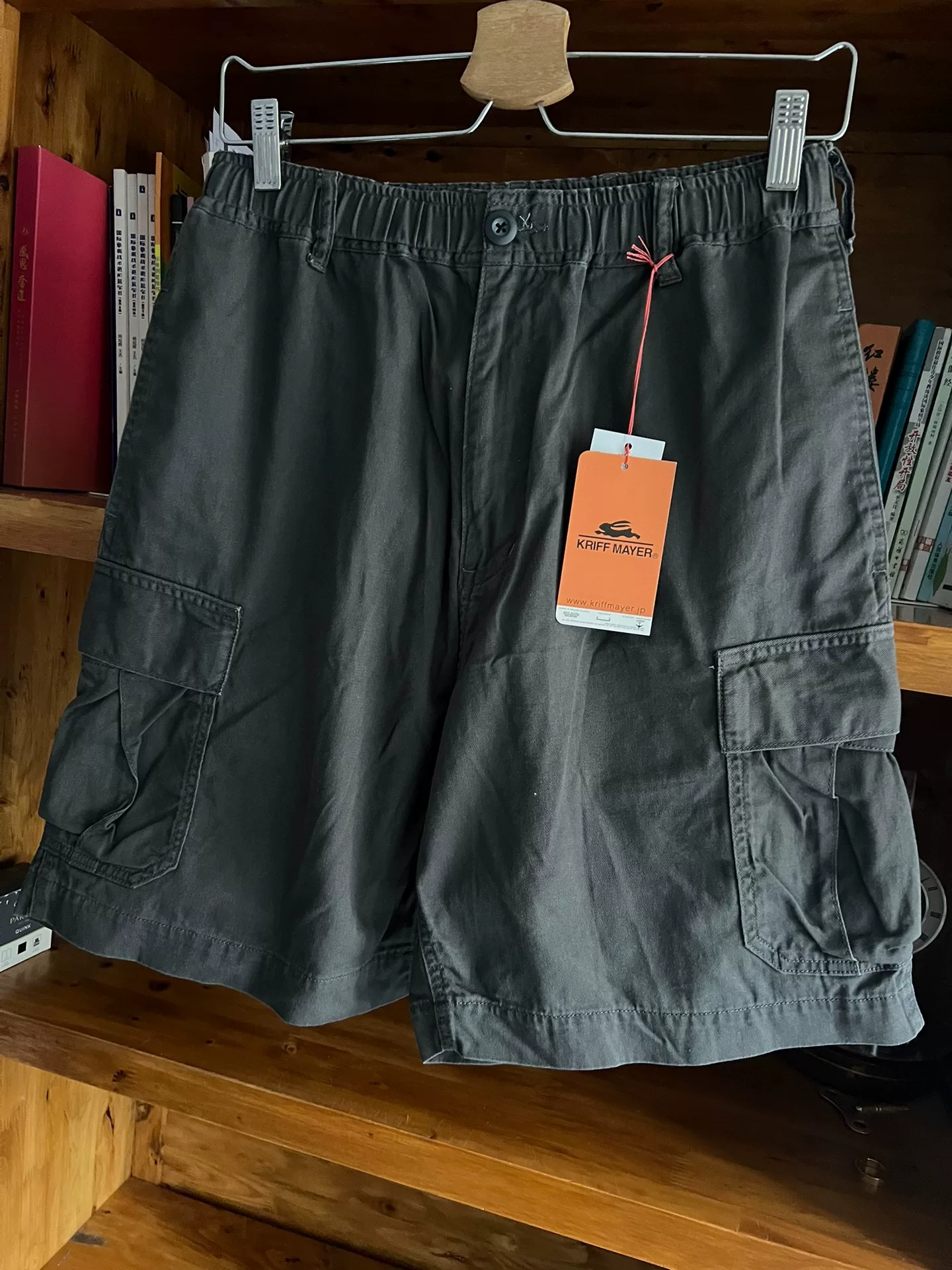 KRIFF MAYER Washed Distressed Cargo Shorts — detail