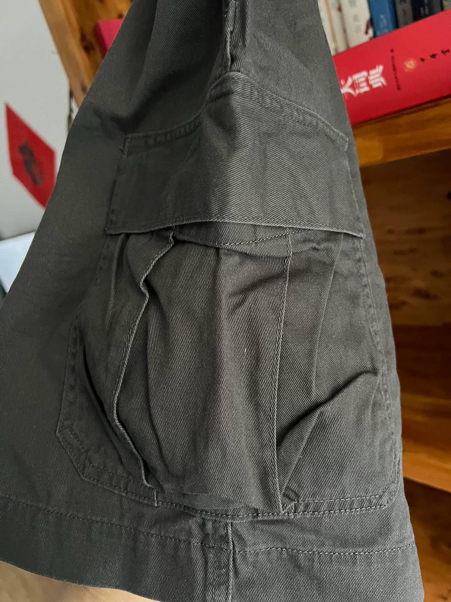 KRIFF MAYER Washed Distressed Cargo Shorts — back