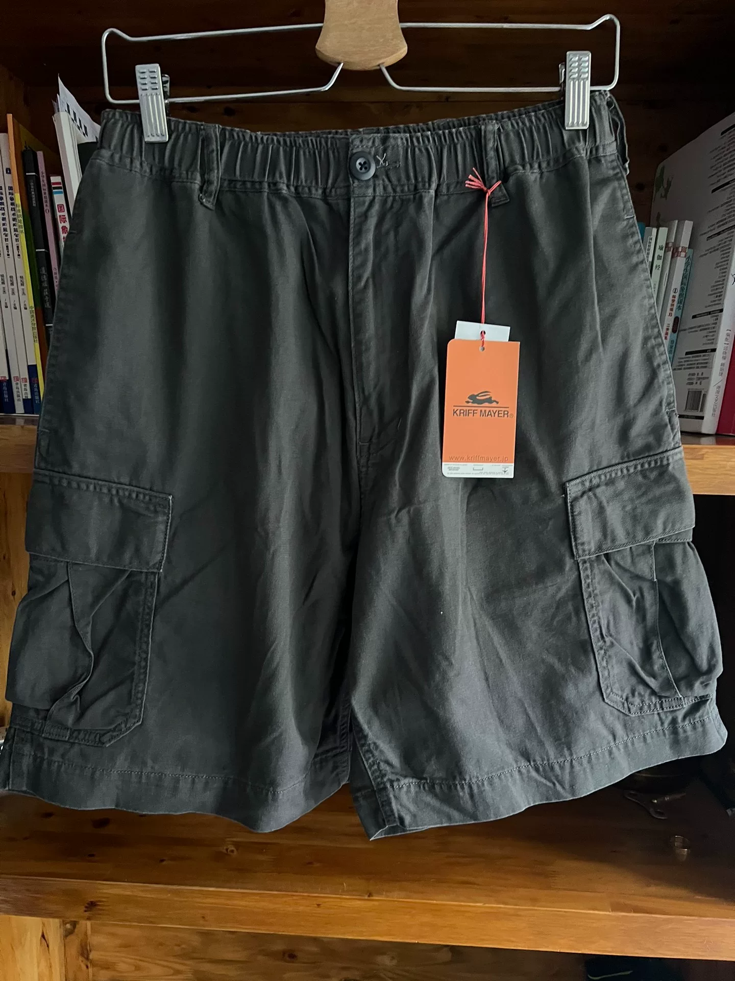 KRIFF MAYER Washed Distressed Cargo Shorts