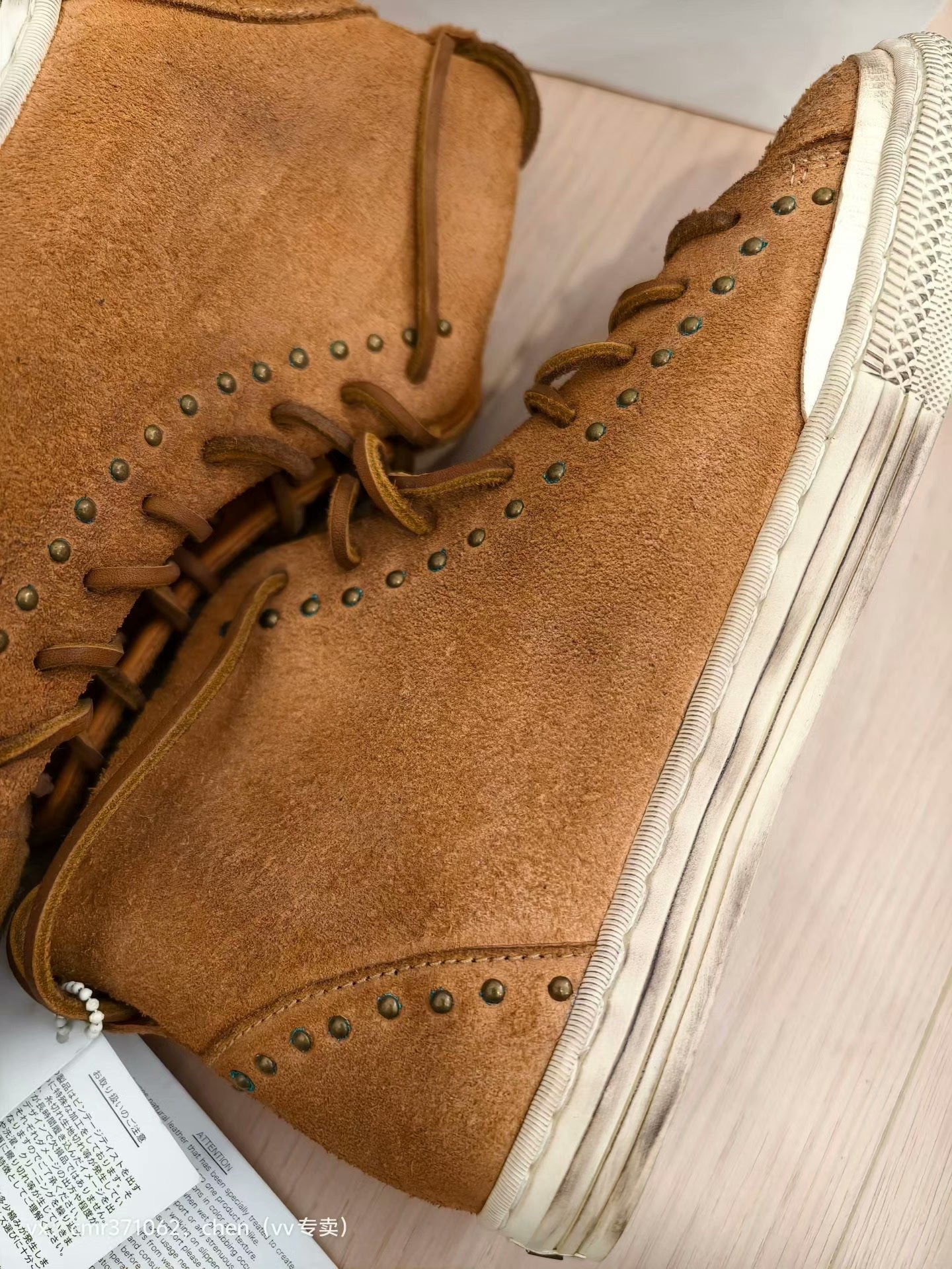 visvim lauda kiowa folk — label