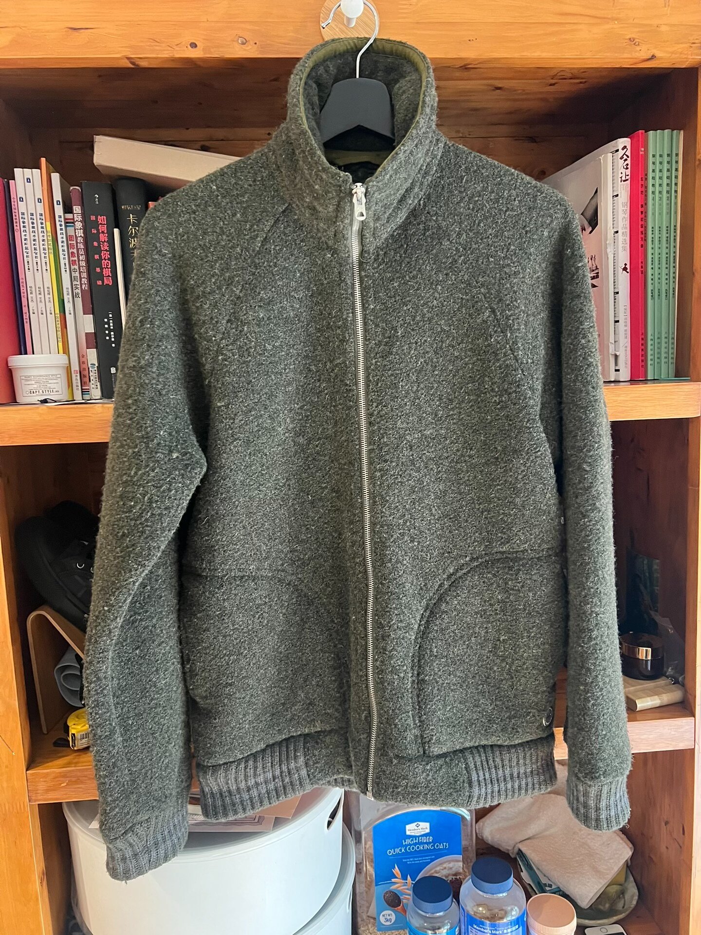 Nigel Cabourn x Peak Performance Wool Jacket — front