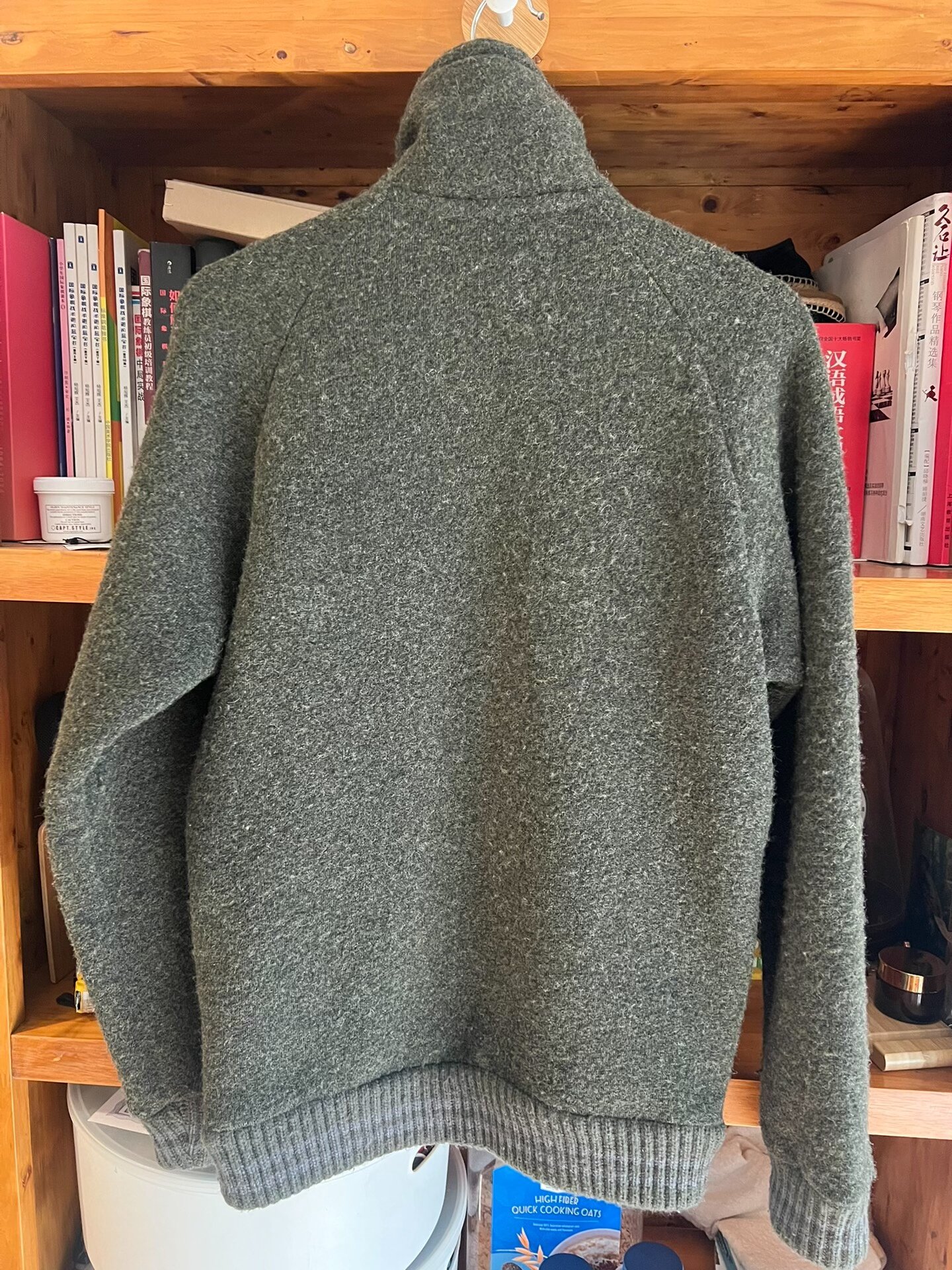 Nigel Cabourn x Peak Performance Wool Jacket — back
