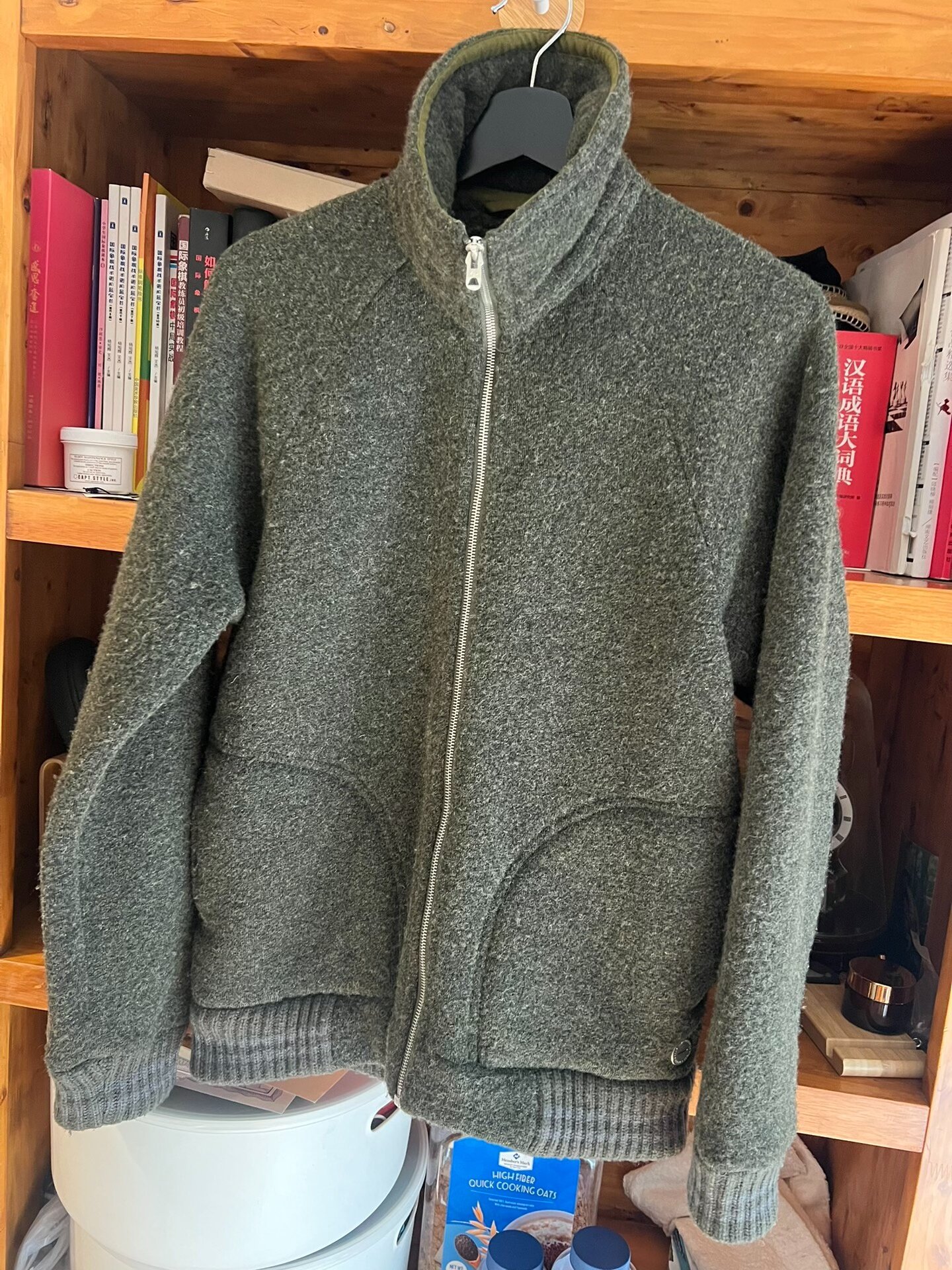 Nigel Cabourn x Peak Performance Wool Jacket — detail