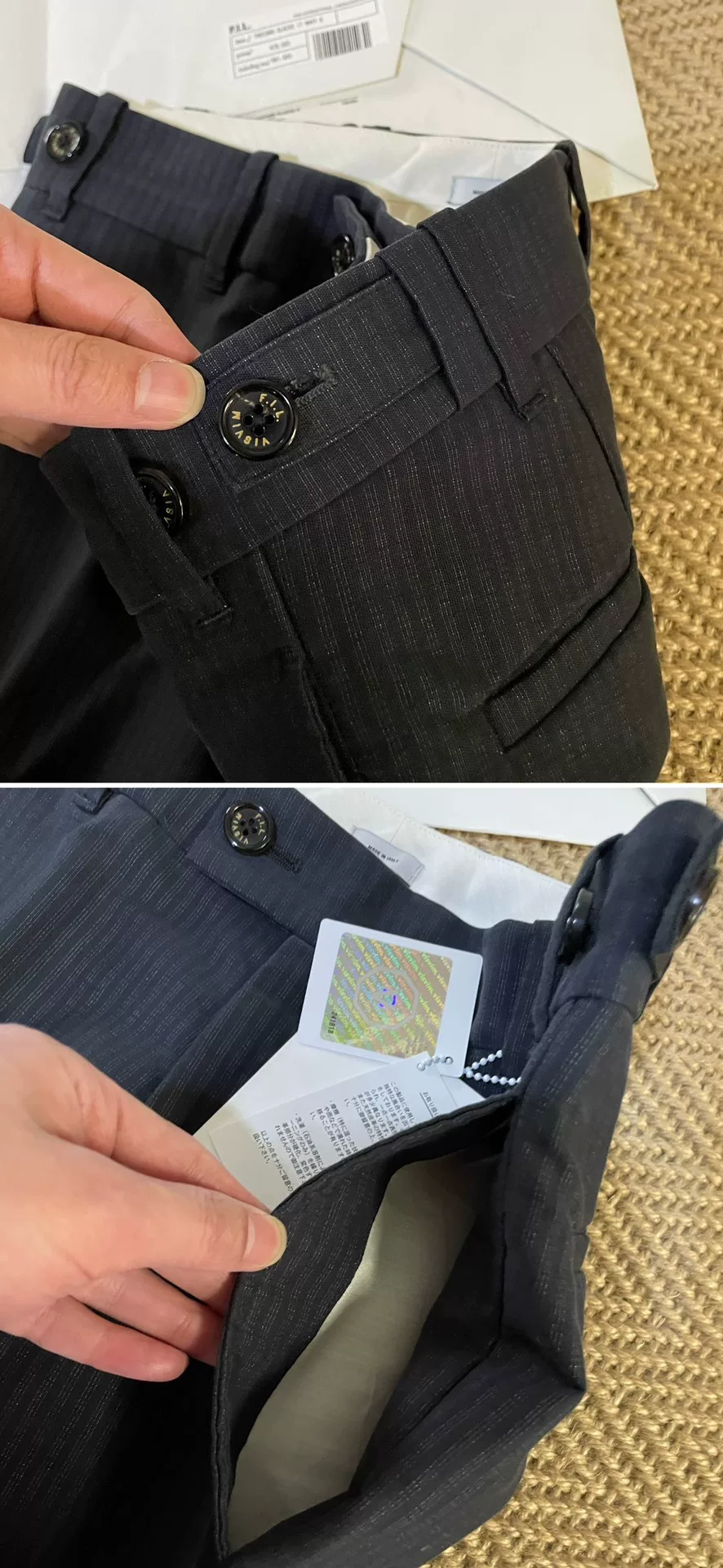VISVIM PACCARD SLACKS Striped Cropped Pants — back