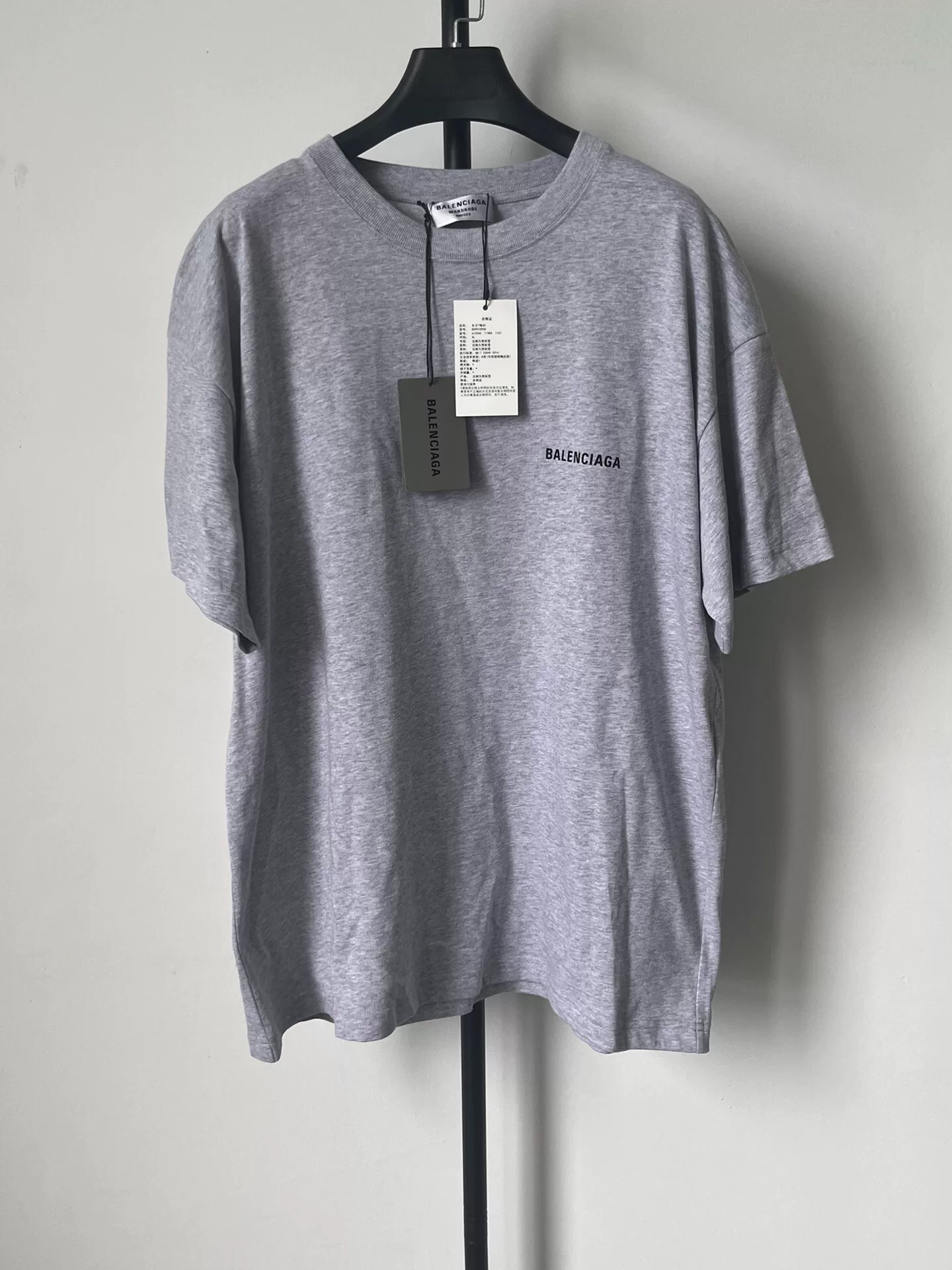 Balenciaga Logo Print Gray Short-Sleeve T-Shirt
