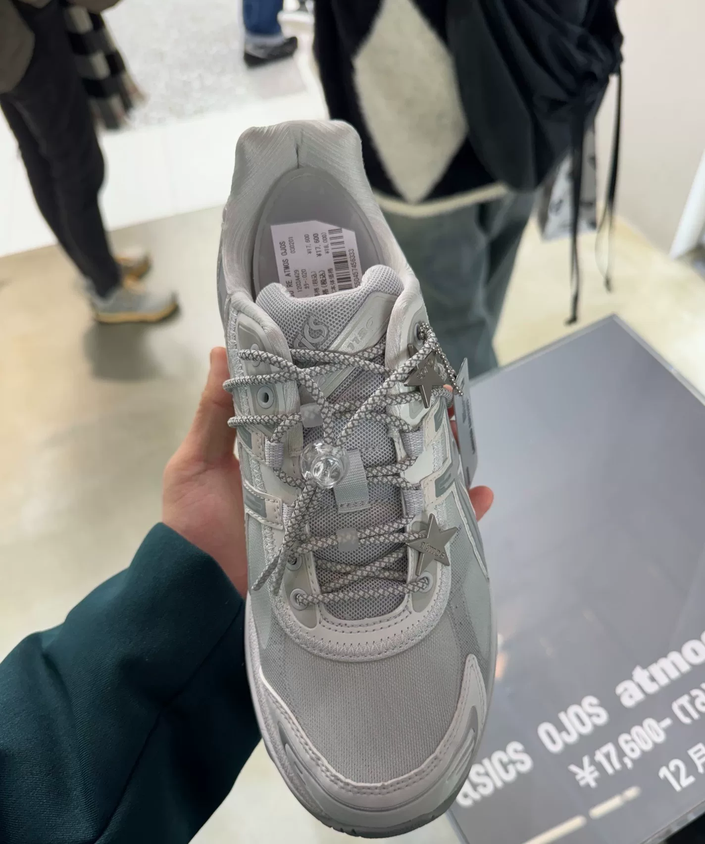 atmos x OJOS x Asics Gel-1130 — back