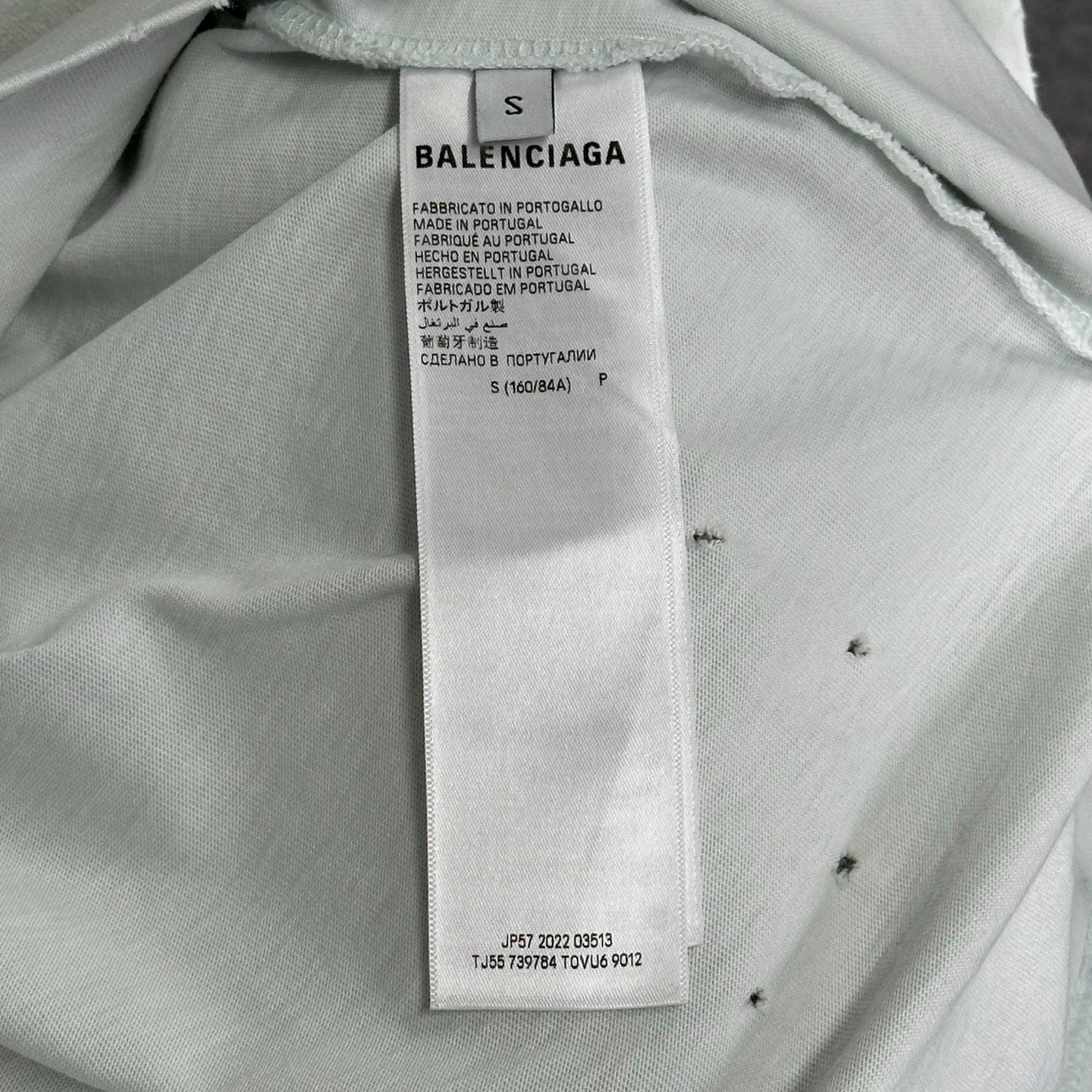 Balenciaga Bitcoin Print Distressed Short Sleeve — label
