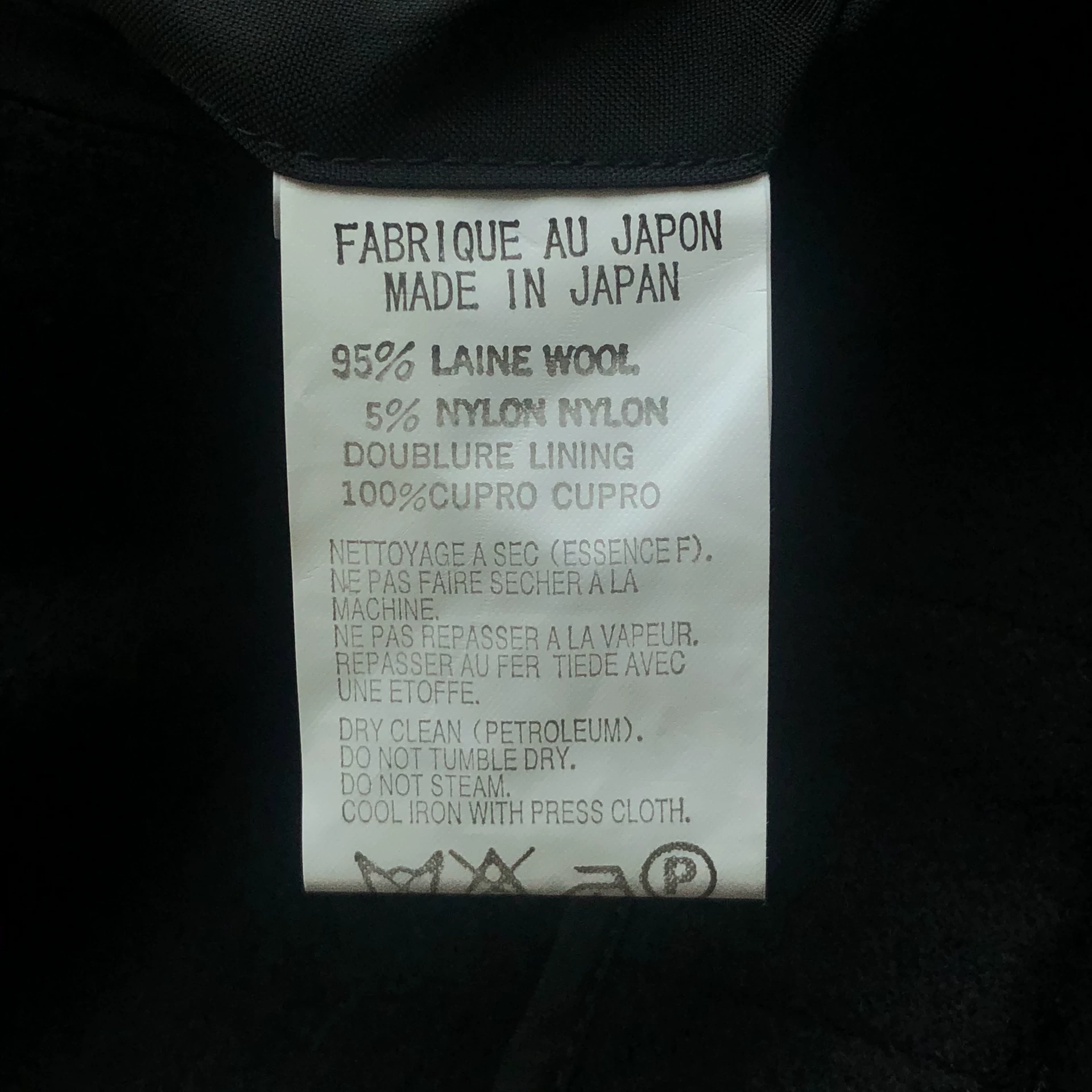 Yohji Yamamoto 09AW Multi-Pocket Blazer — label