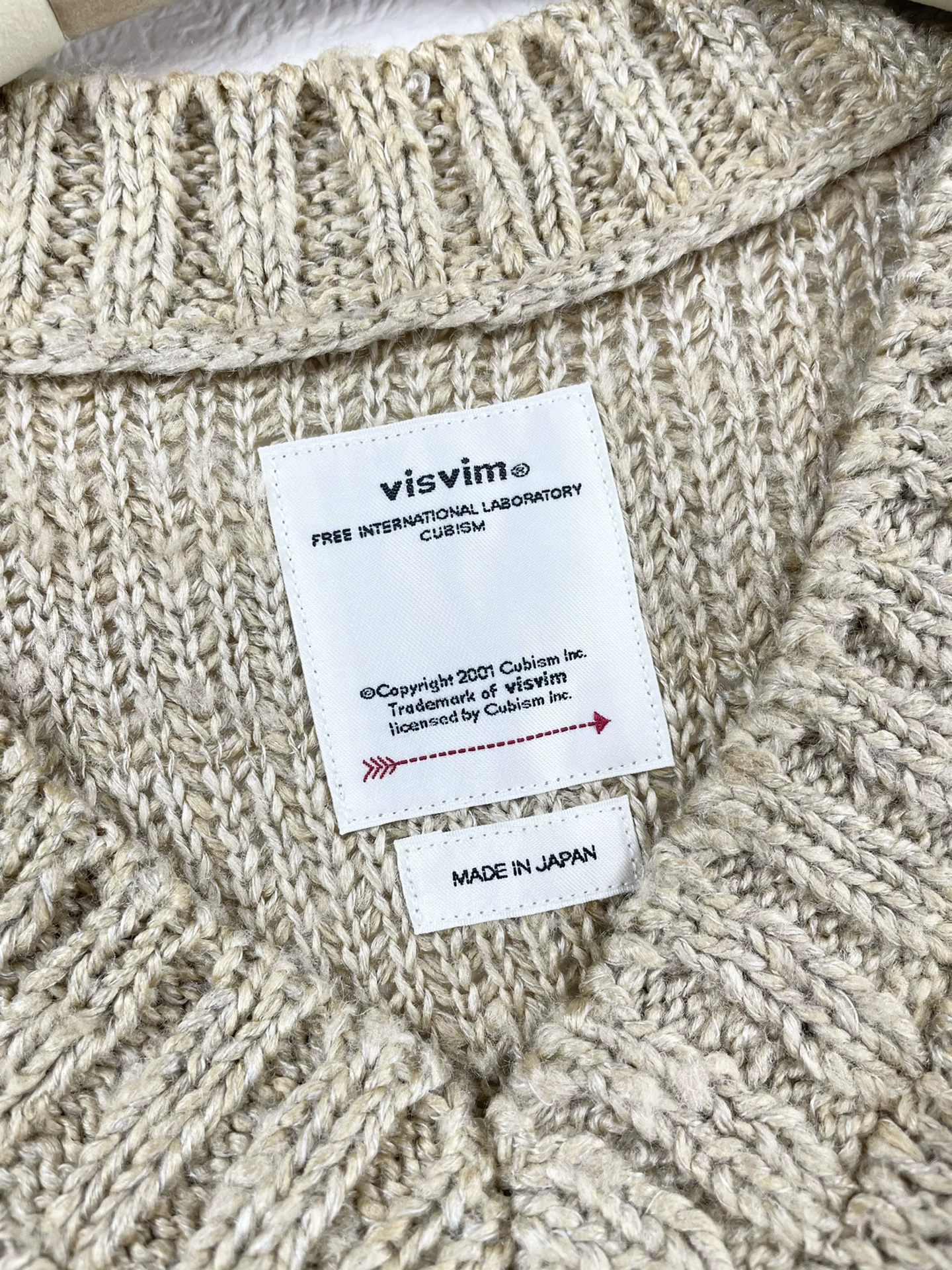 Visvim Tussar Silk V-neck Knitted Vest — label