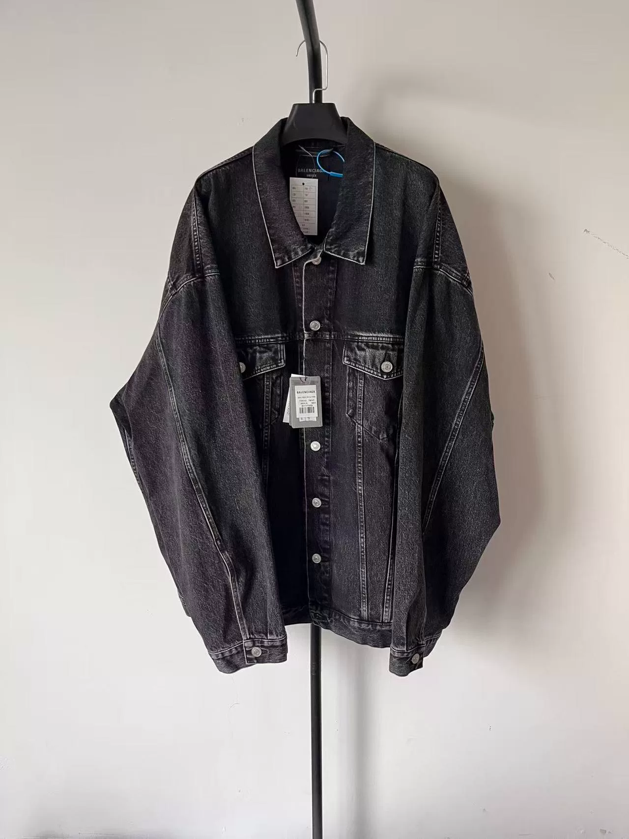 Balenciaga Logo Loose Denim Jacket — front