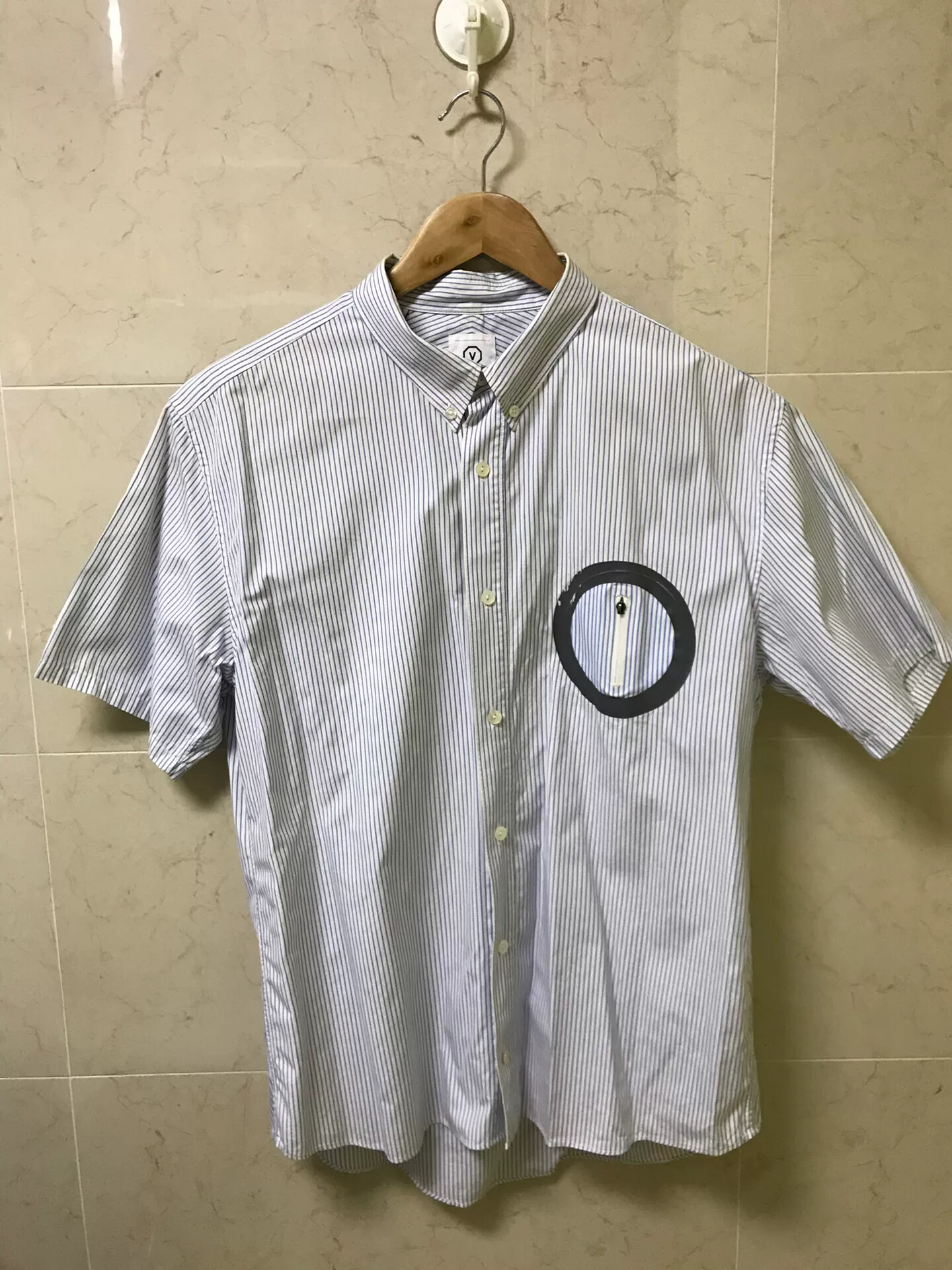 visvim Weld Short-Sleeve Striped Shirt