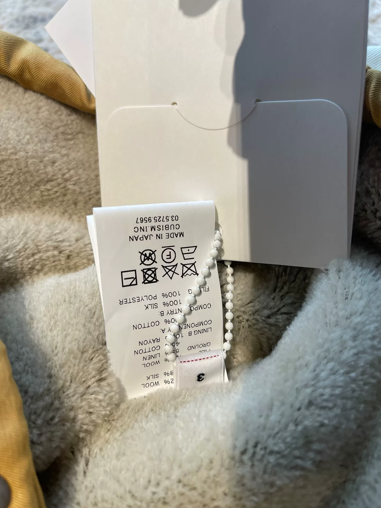 visvim 24AW Leopard Coach Jacket — back