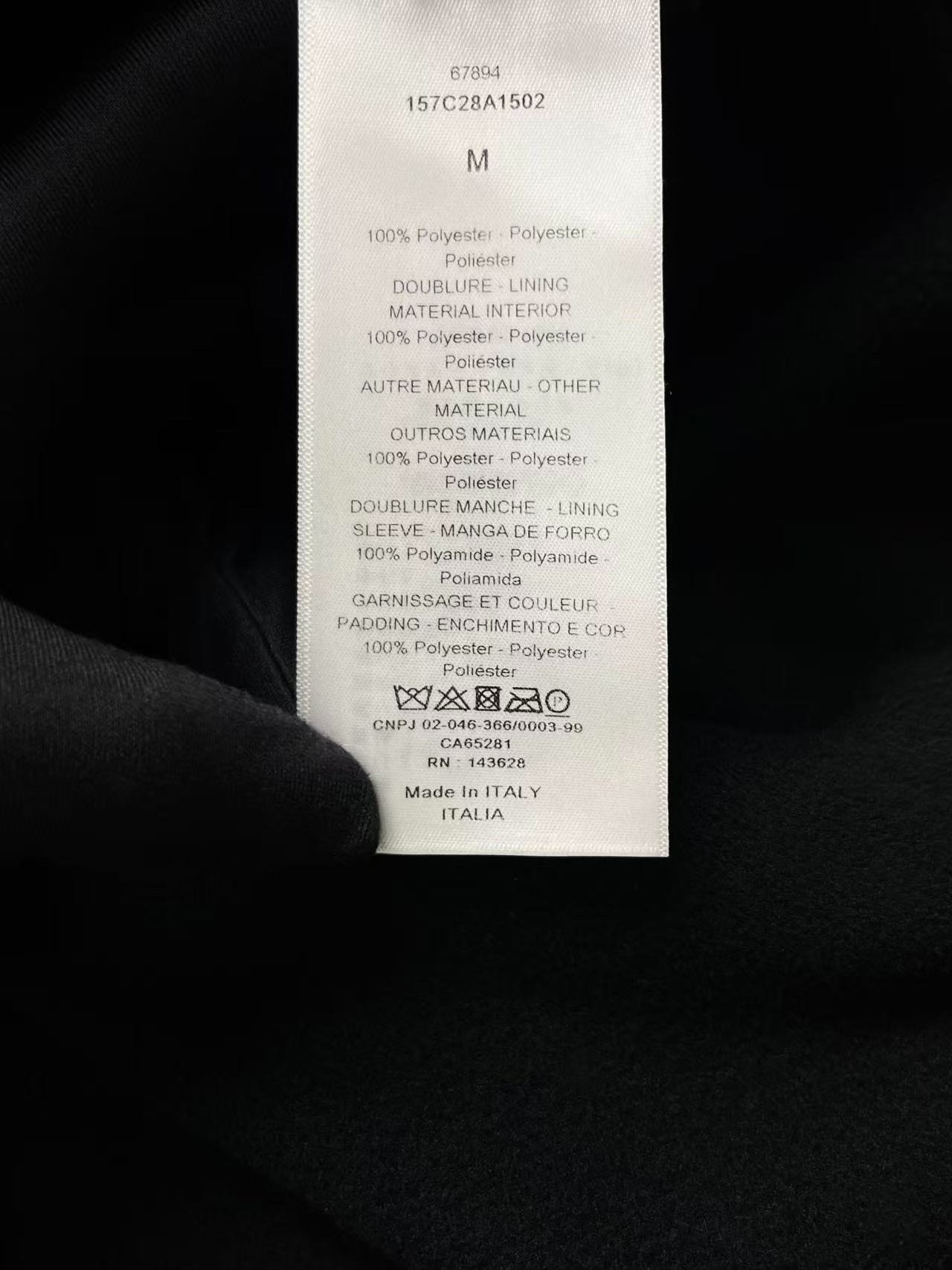 Dior Black Half-Zip Logo Teddy Fleece Jacket — label