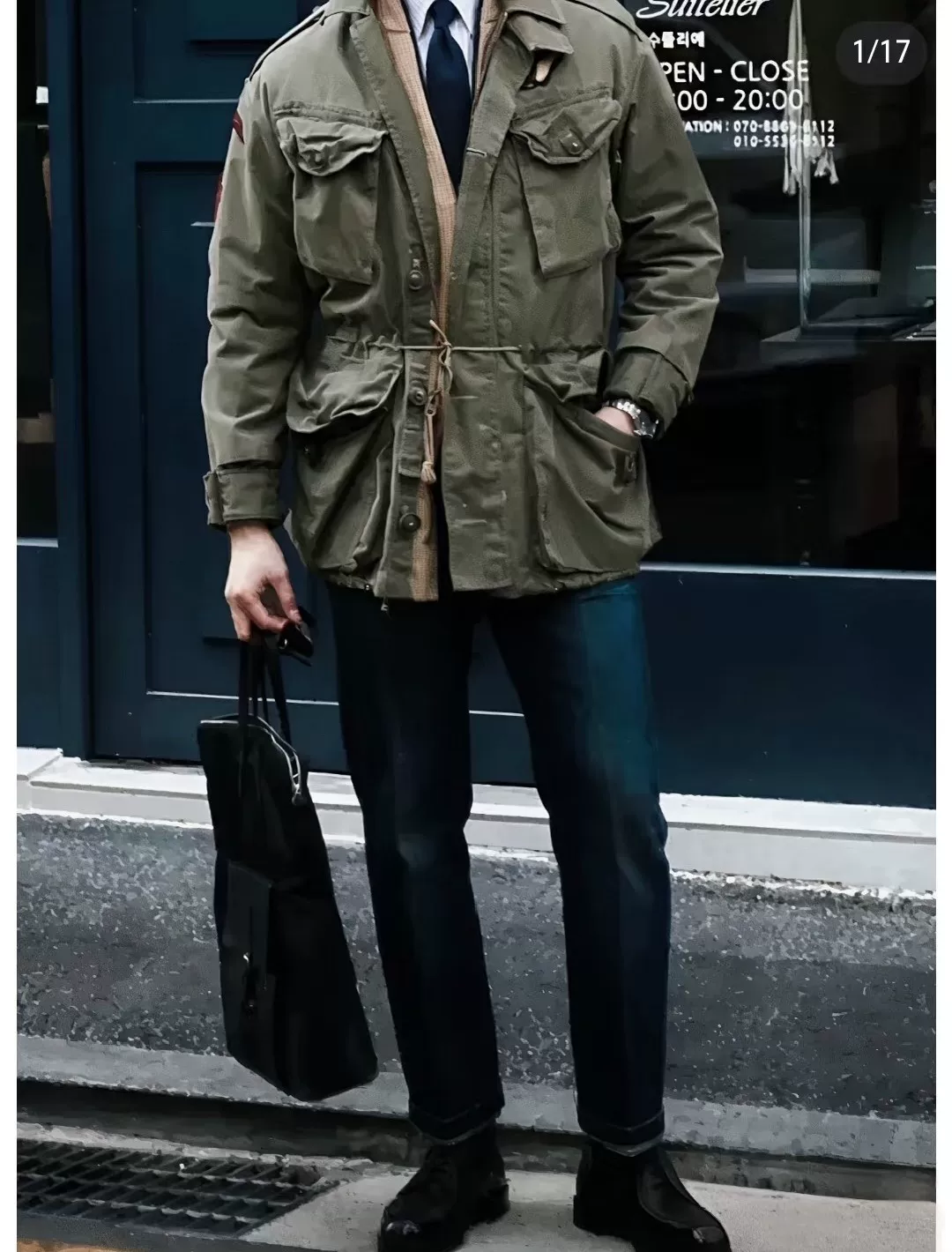 Polo Ralph Lauren Combat Jacket