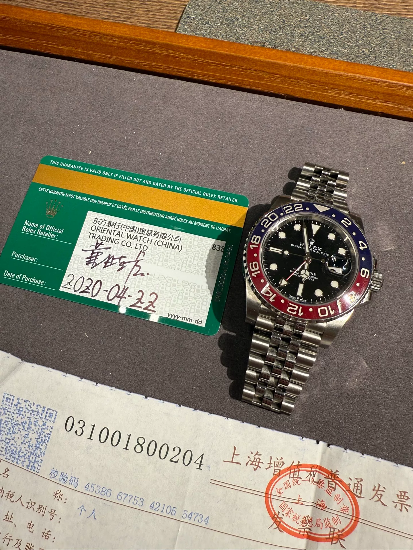 Rolex 126710 Coke Bezel 40mm — back