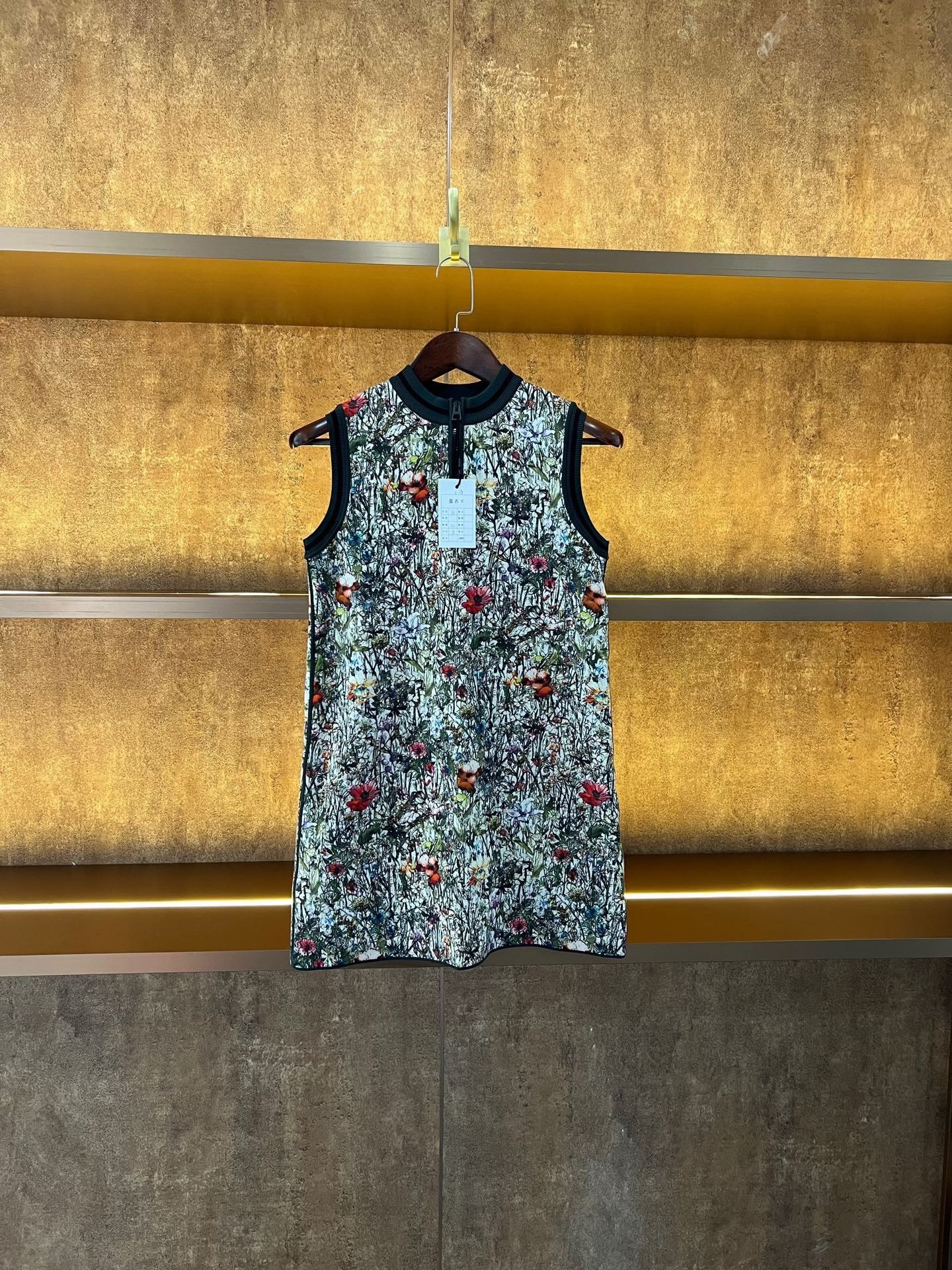 Dior Jungle Floral Dress