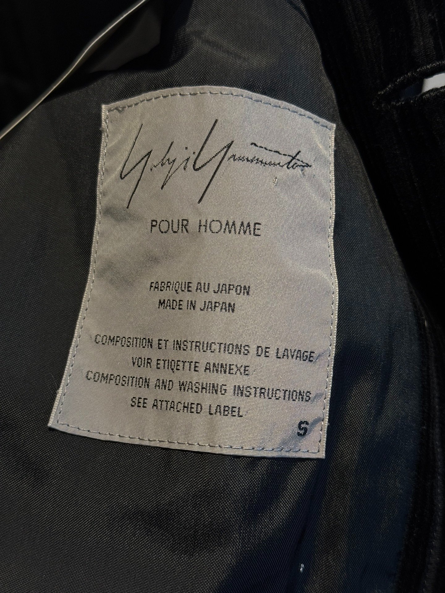 Yohji Yamamoto 96AW Velvet Striped Blazer — back