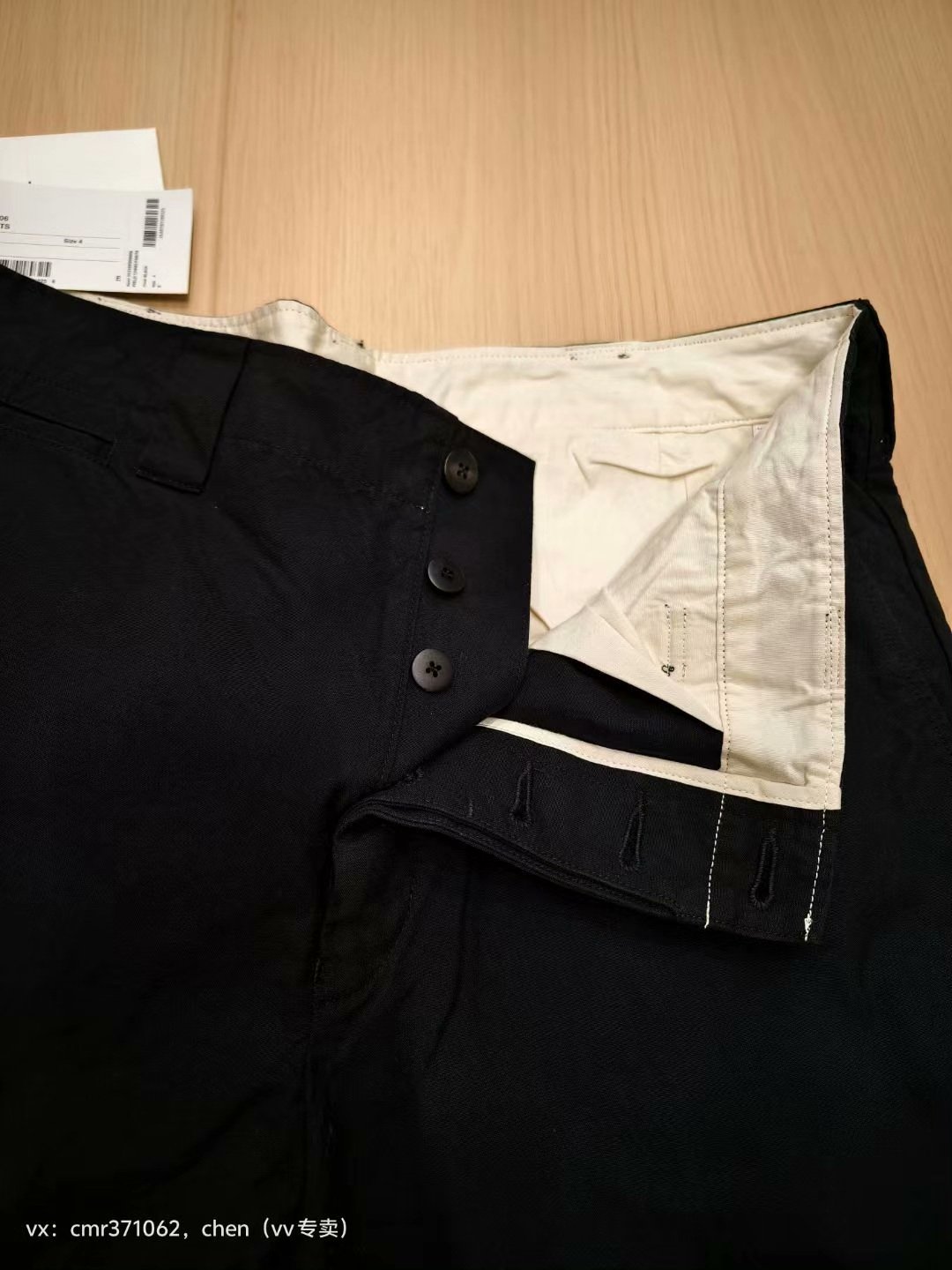 VISVIM 23AW FIELD CHINO PANTS — label