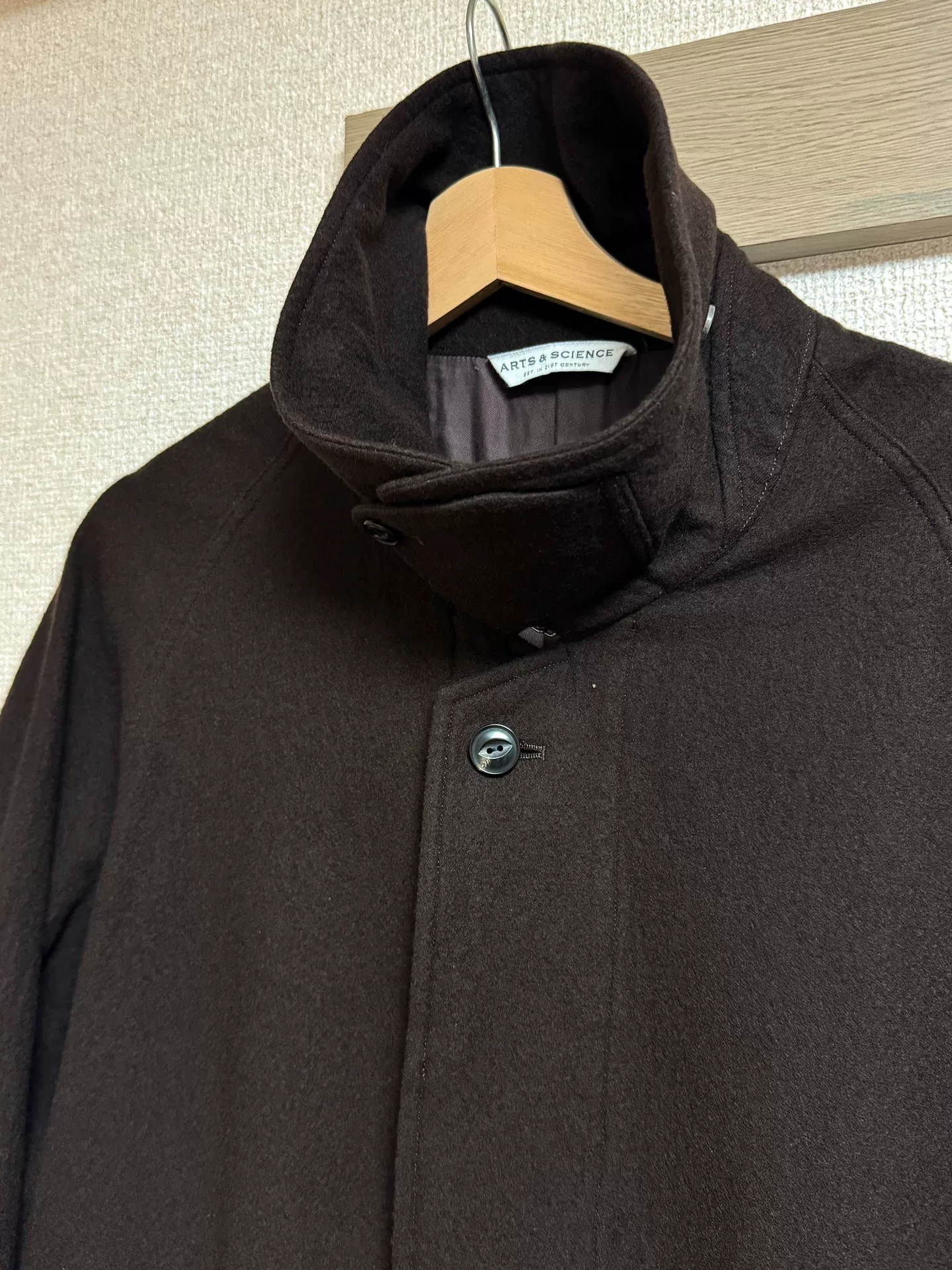 Arts&Science Felted Wool Balmacaan Coat — detail