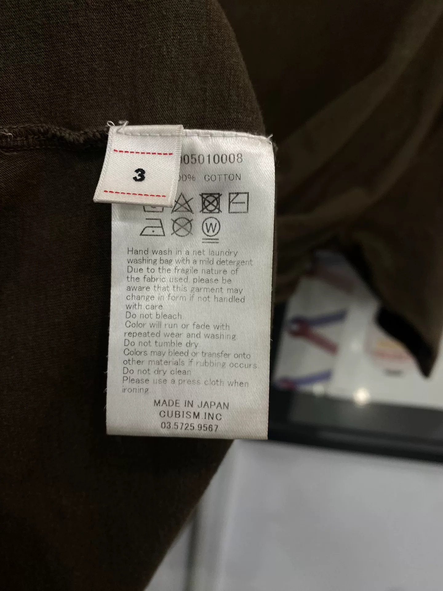 VISVIM 20AW ICT JUMBO TEE S/S — detail