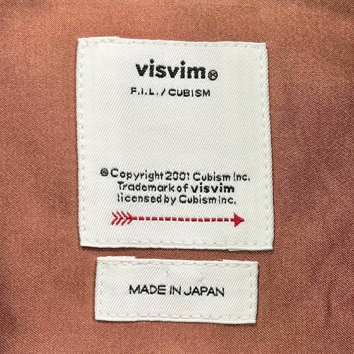 visvim 25SS Lumber Check L/S Shirt — detail