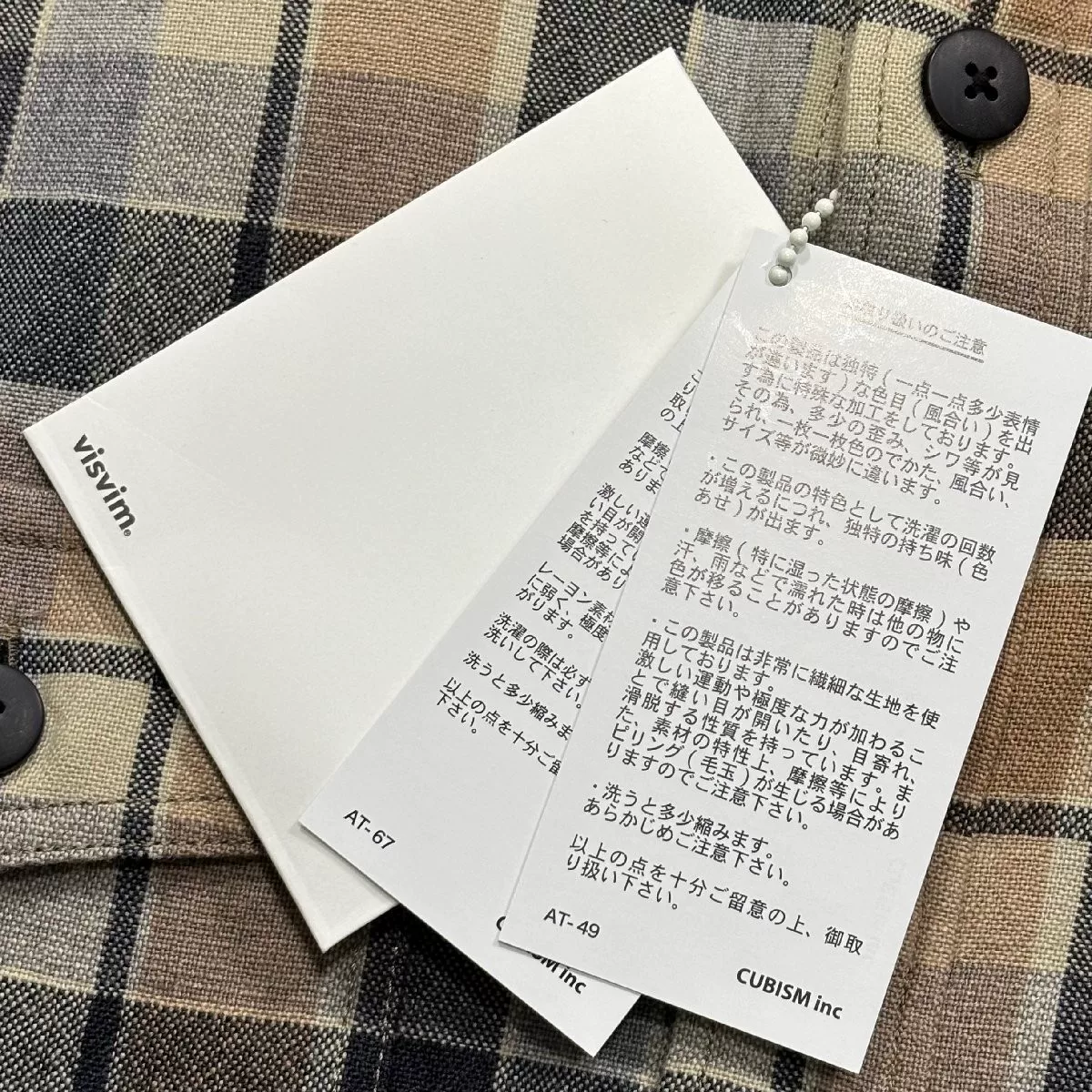 visvim 25SS Lumber Check L/S Shirt — back