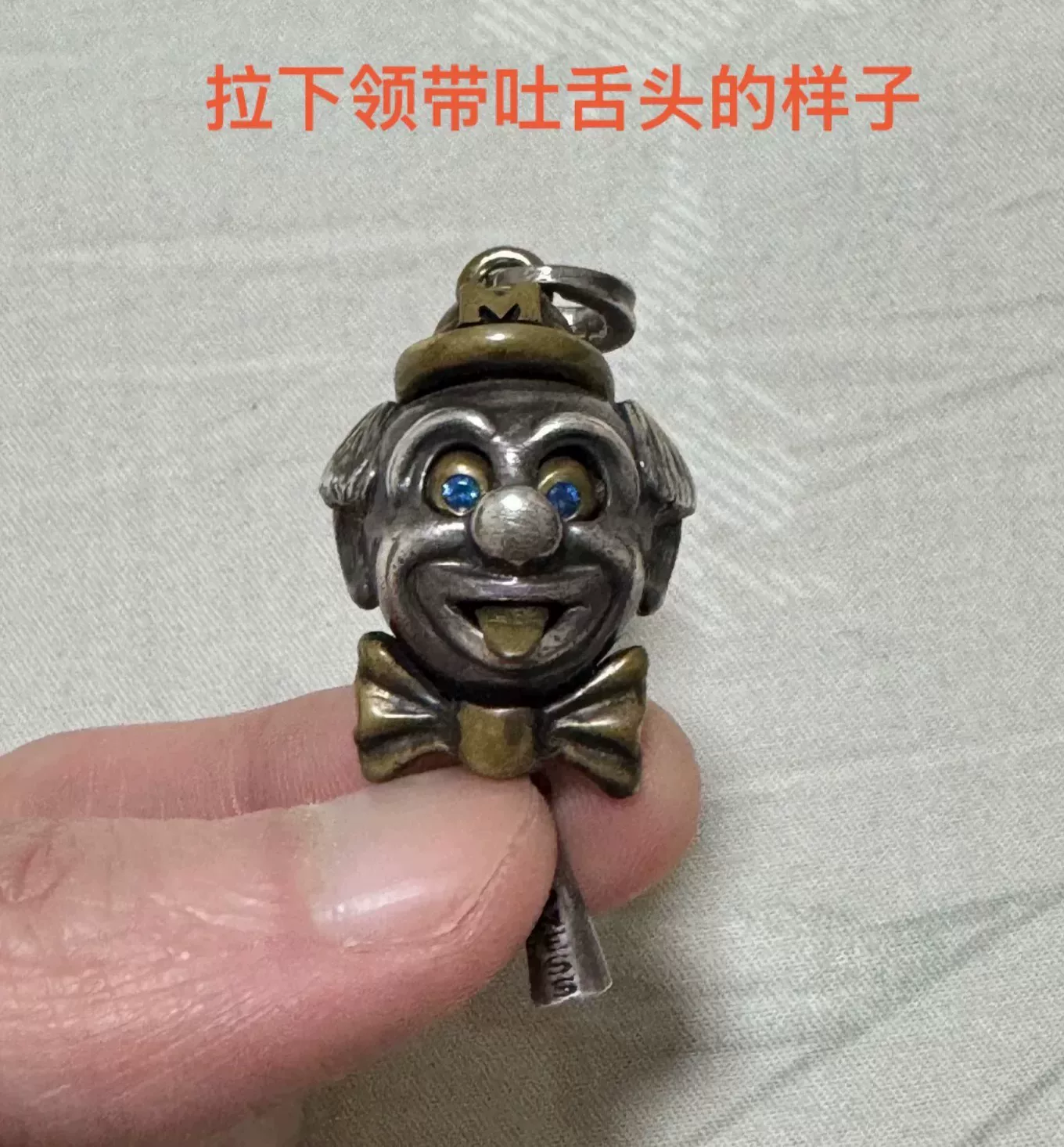 Peanuts & Co MADNESS Clown Pendant — front