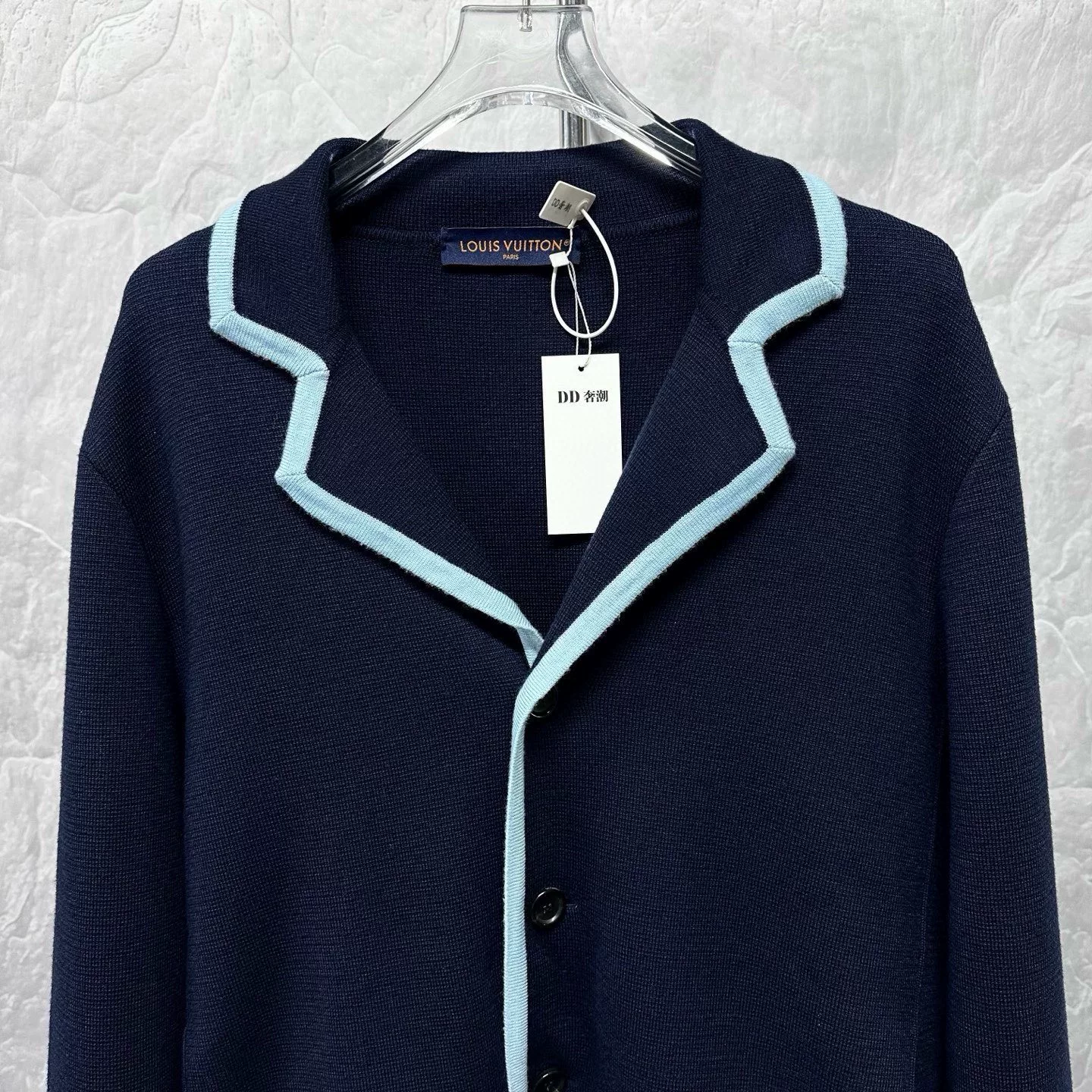 Louis Vuitton Tyler FW24 Logo Cardigan — front