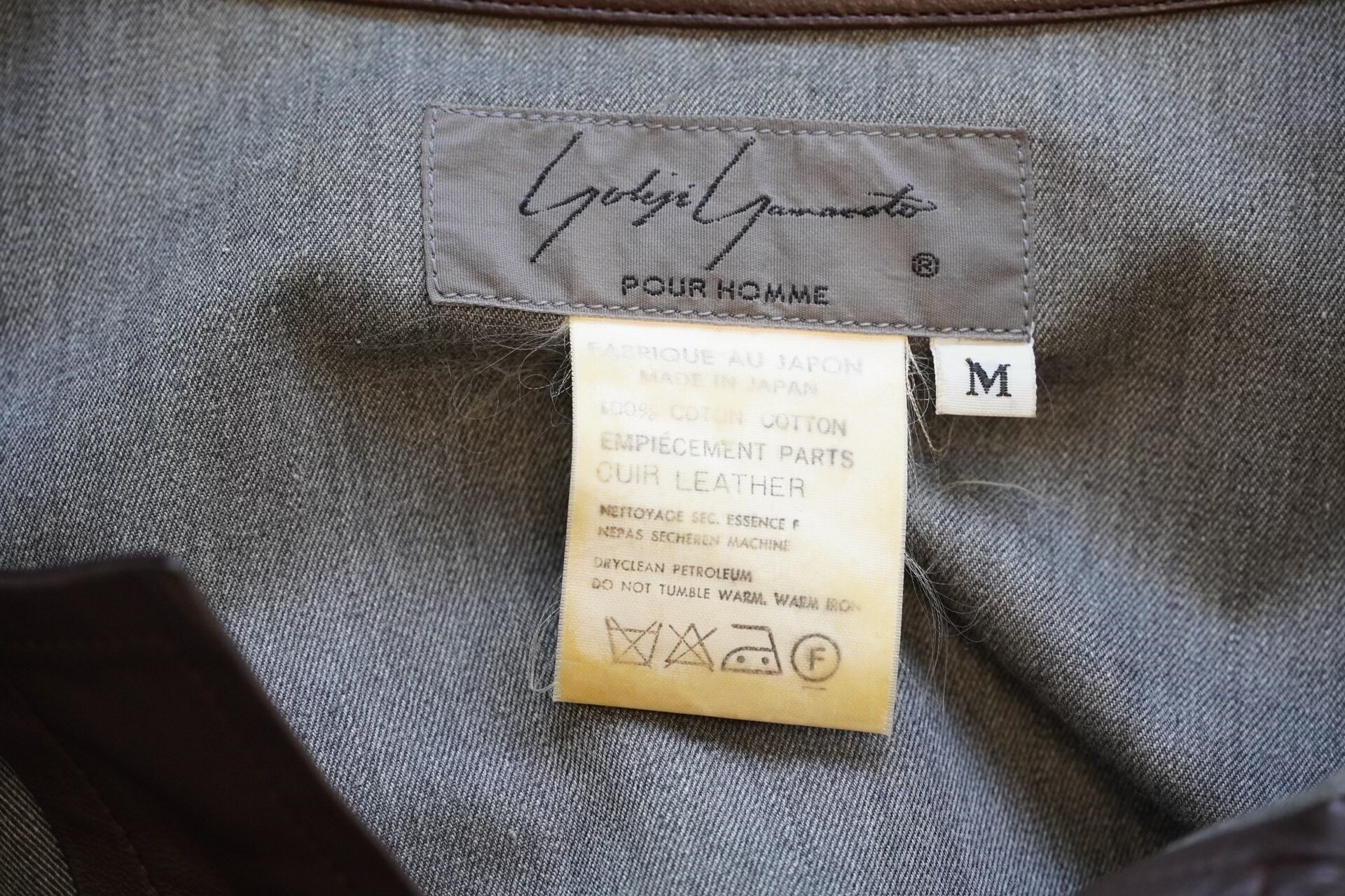 Yohji Yamamoto 90AW Leather Accent Cotton Shirt — label