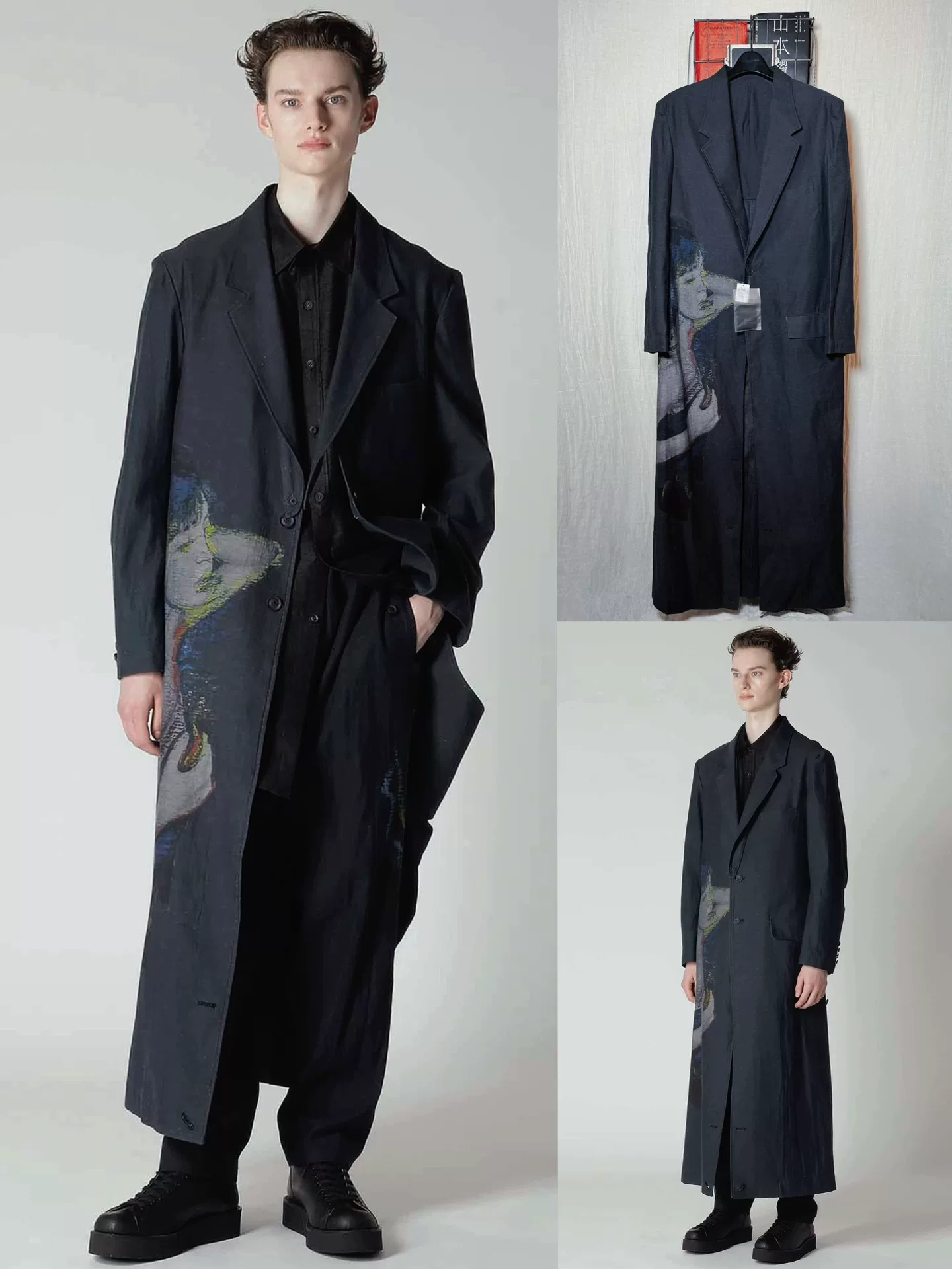 Yohji Yamamoto 24AW Printed Long Coat