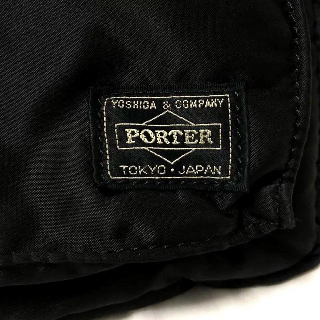 Porter Tanker 3-Way Black YKK Zipper Bag — back