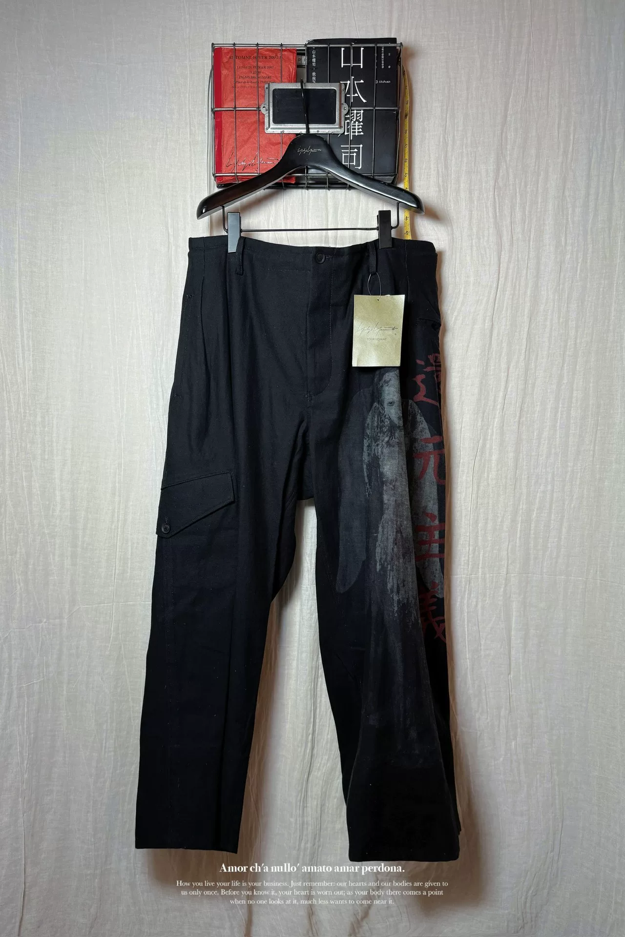 Yohji Yamamoto 23SS Printed Denim Pants — front