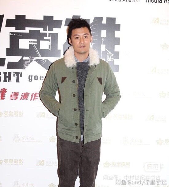 VISVIM Deckhand JKT Jacket — back