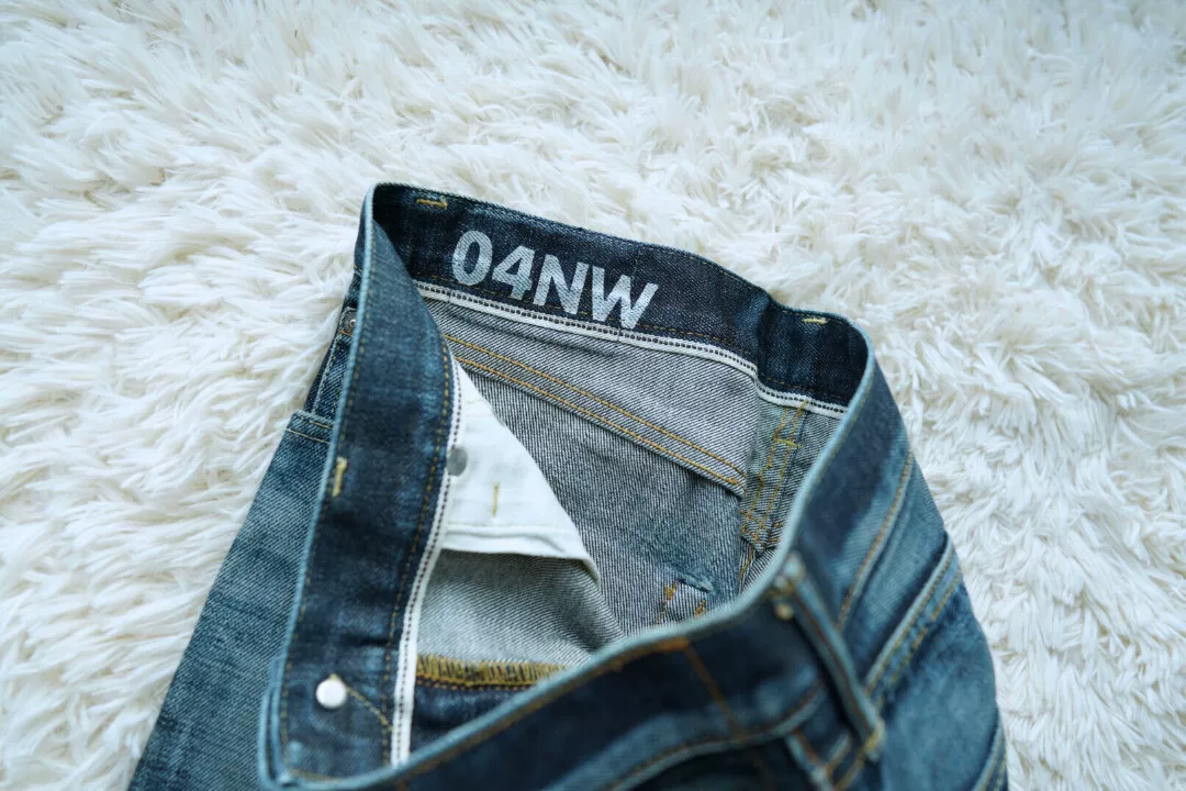 visvim 04 Blue Denim Jeans — detail