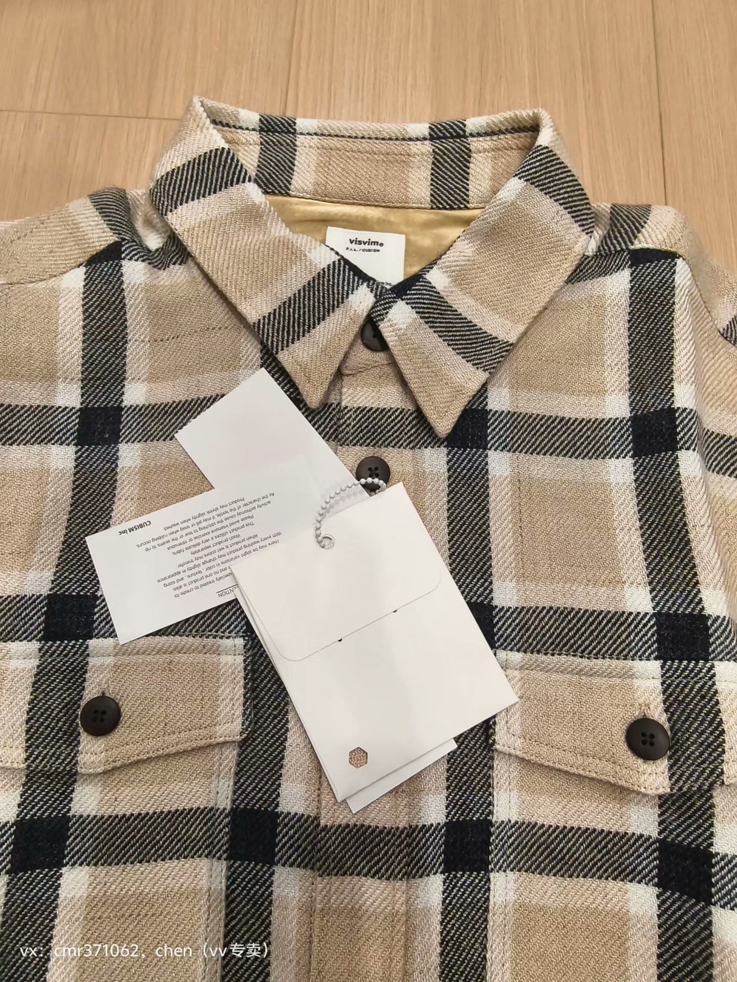 VISVIM 25SS LUMBER CHECK L/S — front